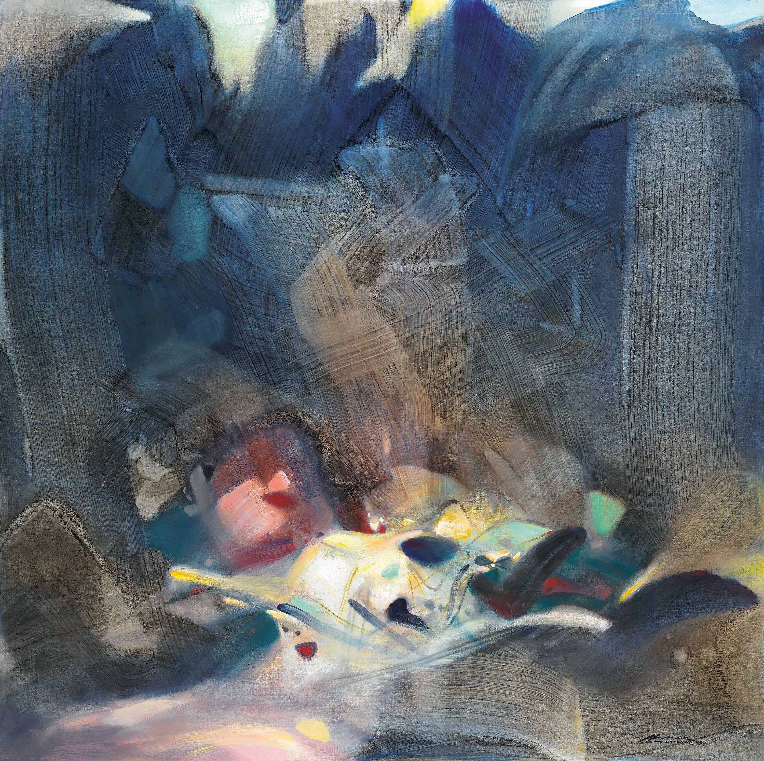 CHU TEH-CHUN (ZHU DEQUN, FRANCE/CHINA, 1920-2014)