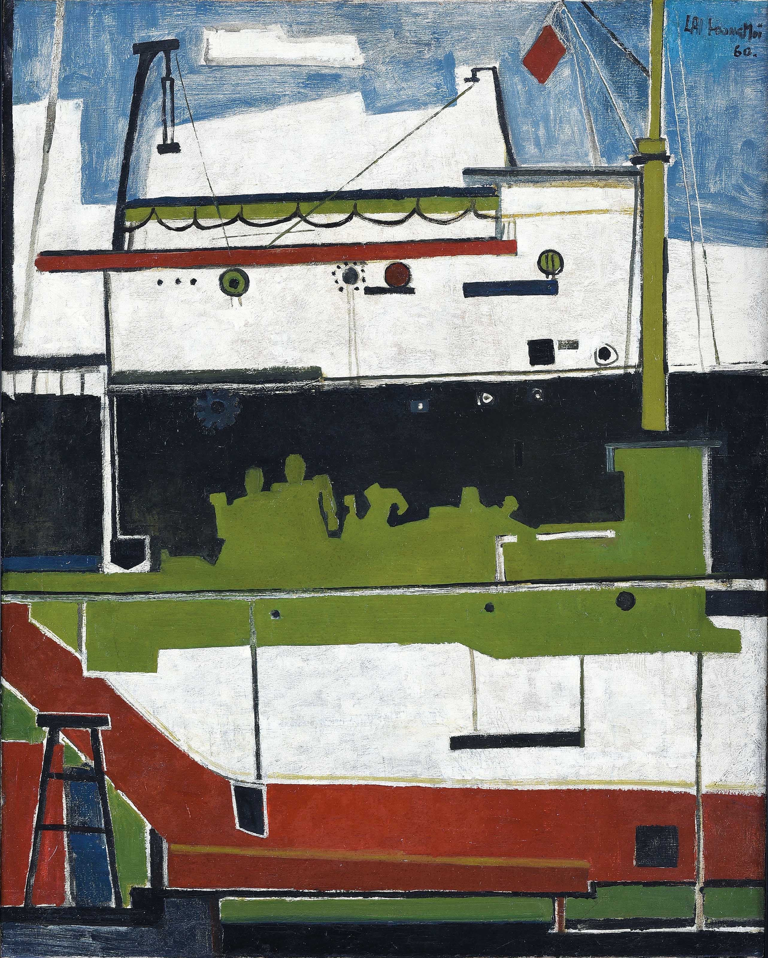 LAI FOONG MUI (SINGAPORE, 1931 - 1994)