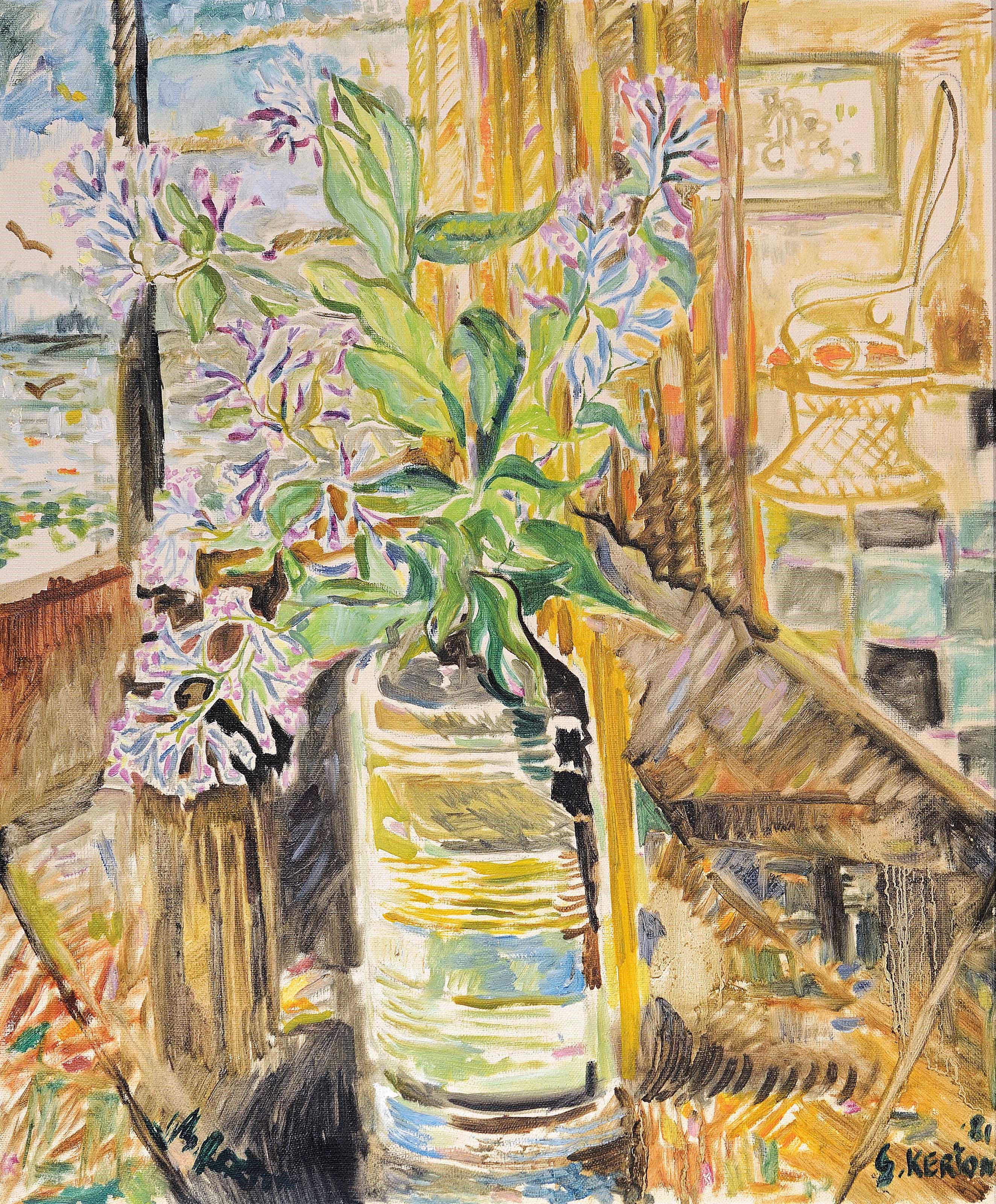 SUDJANA KERTON (INDONESIA, 1922-1994)