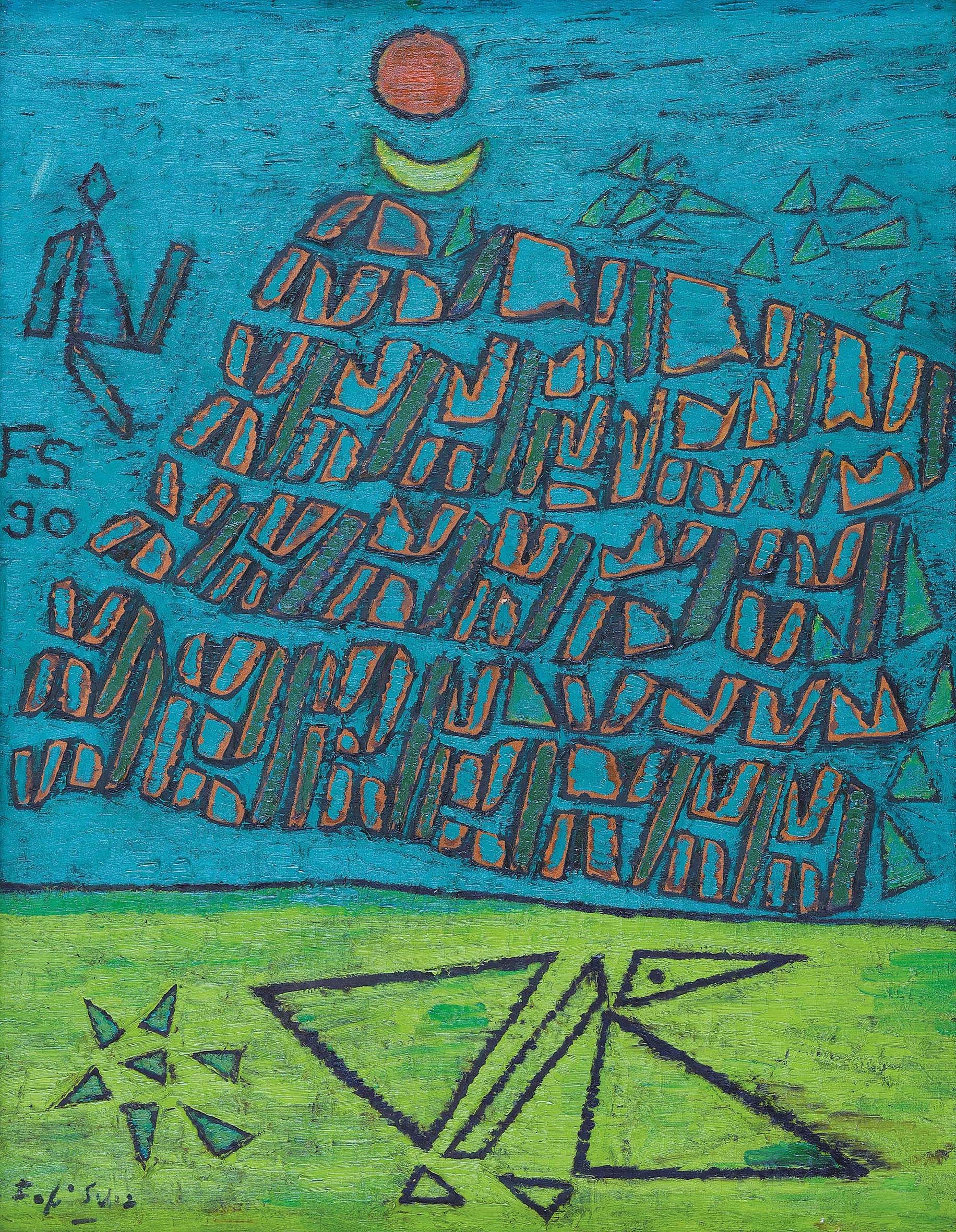 FADJAR SIDIK (INDONESIA, 1930-2004)
