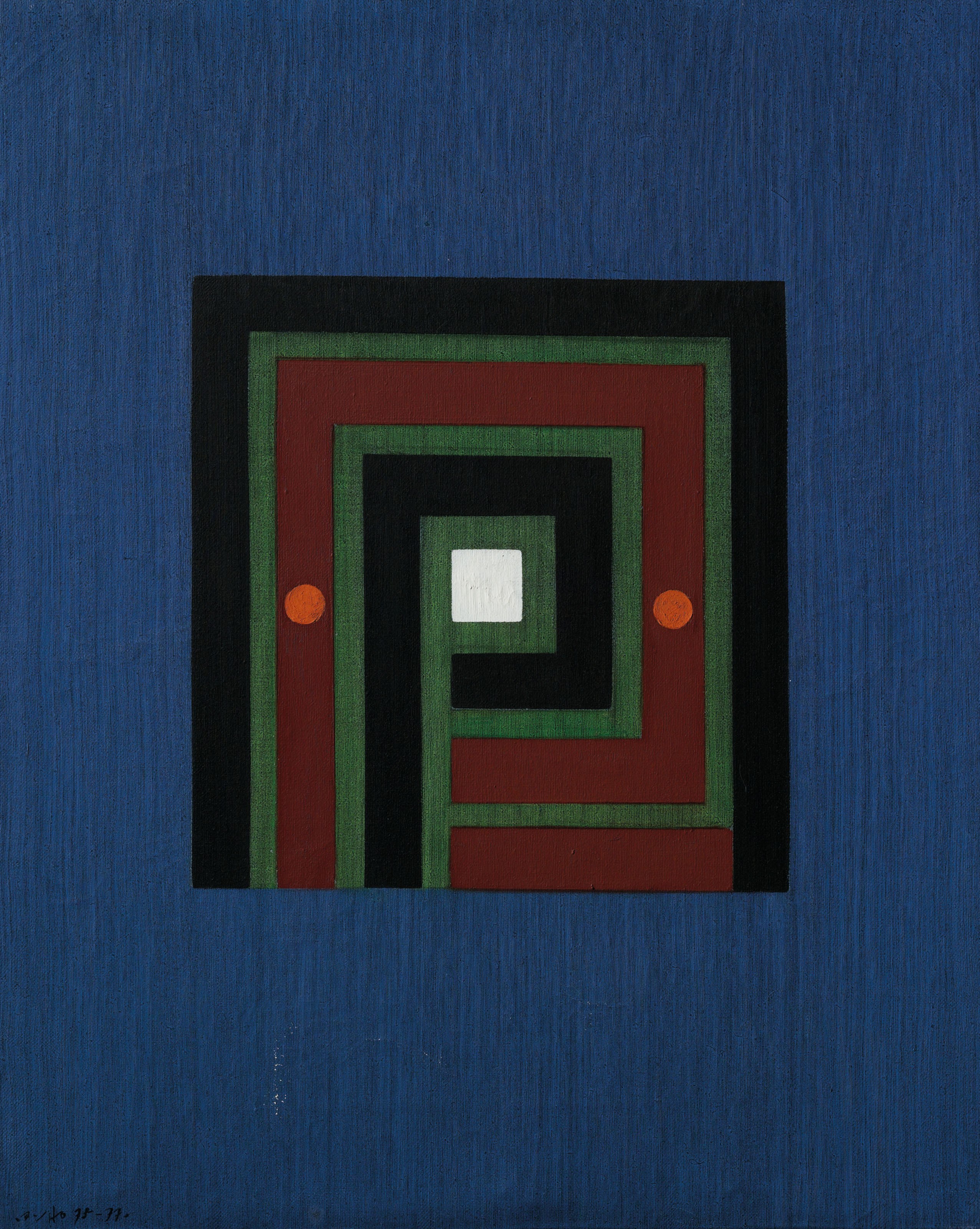 HO KAN (HUO GANG, TAIWAN, B. 1932)