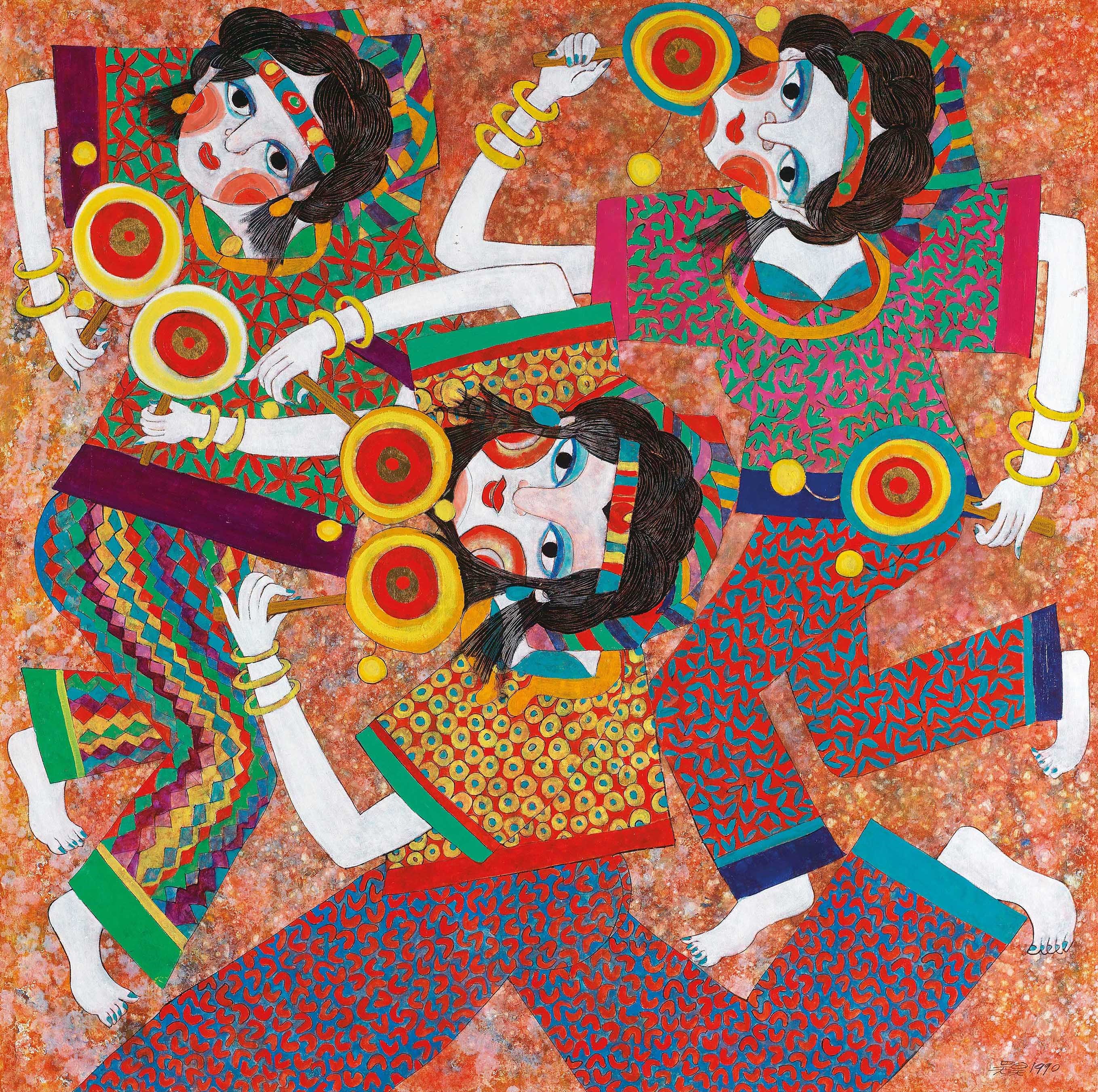 WU HAO (TAIWAN, 1931-2019)