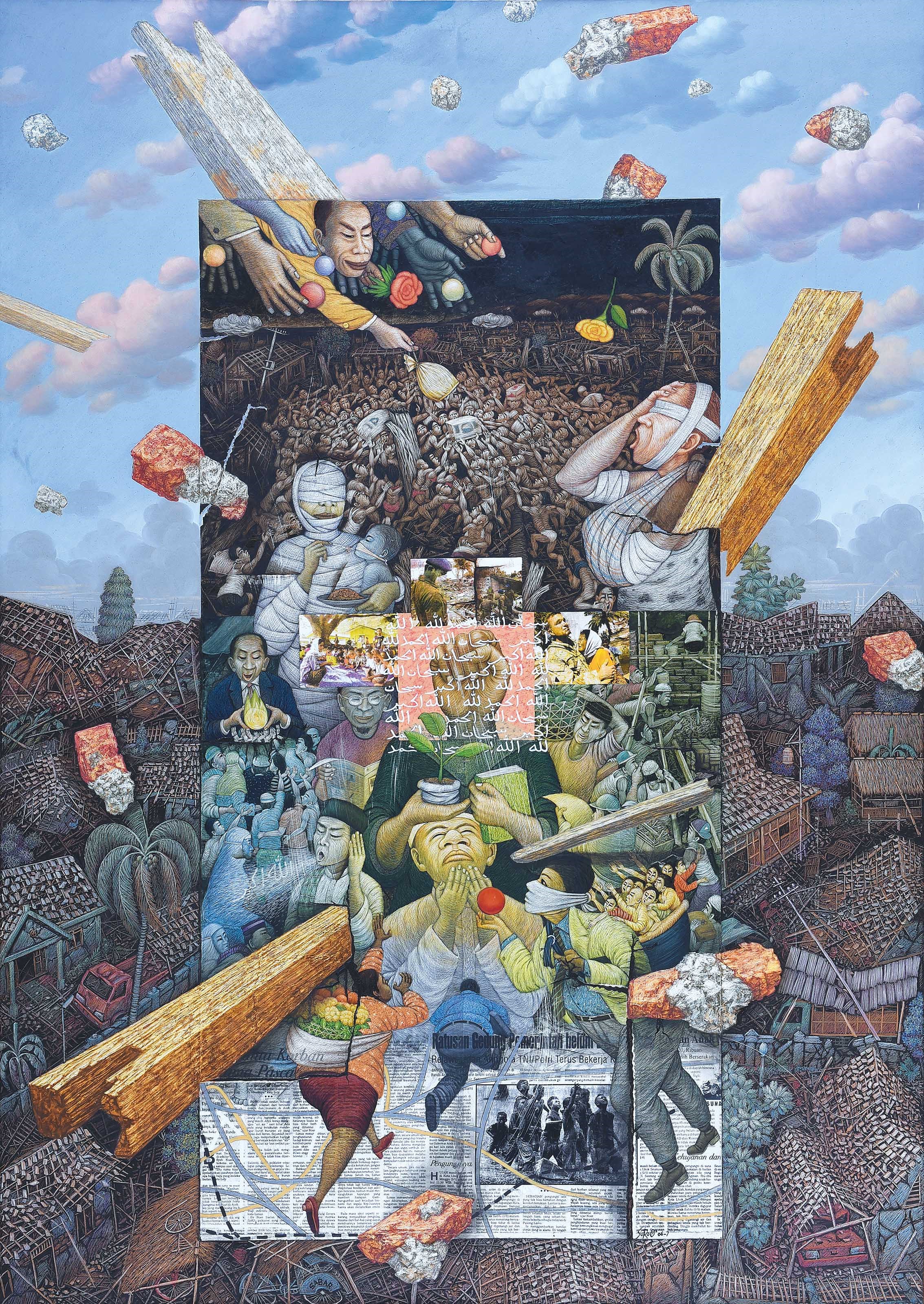蘇拉吉 (印尼，1970年生)