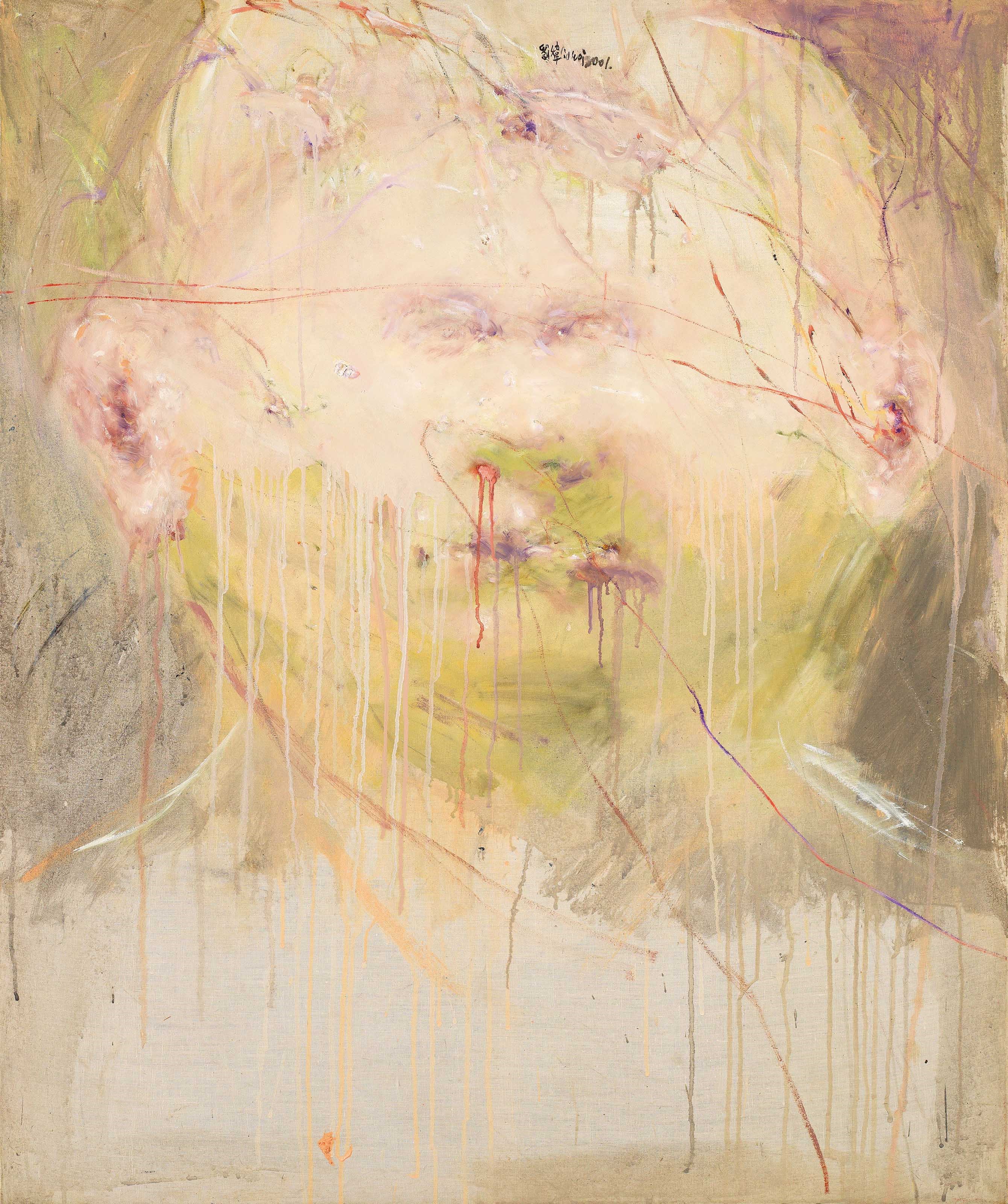 LIU WEI (CHINA, B. 1965)