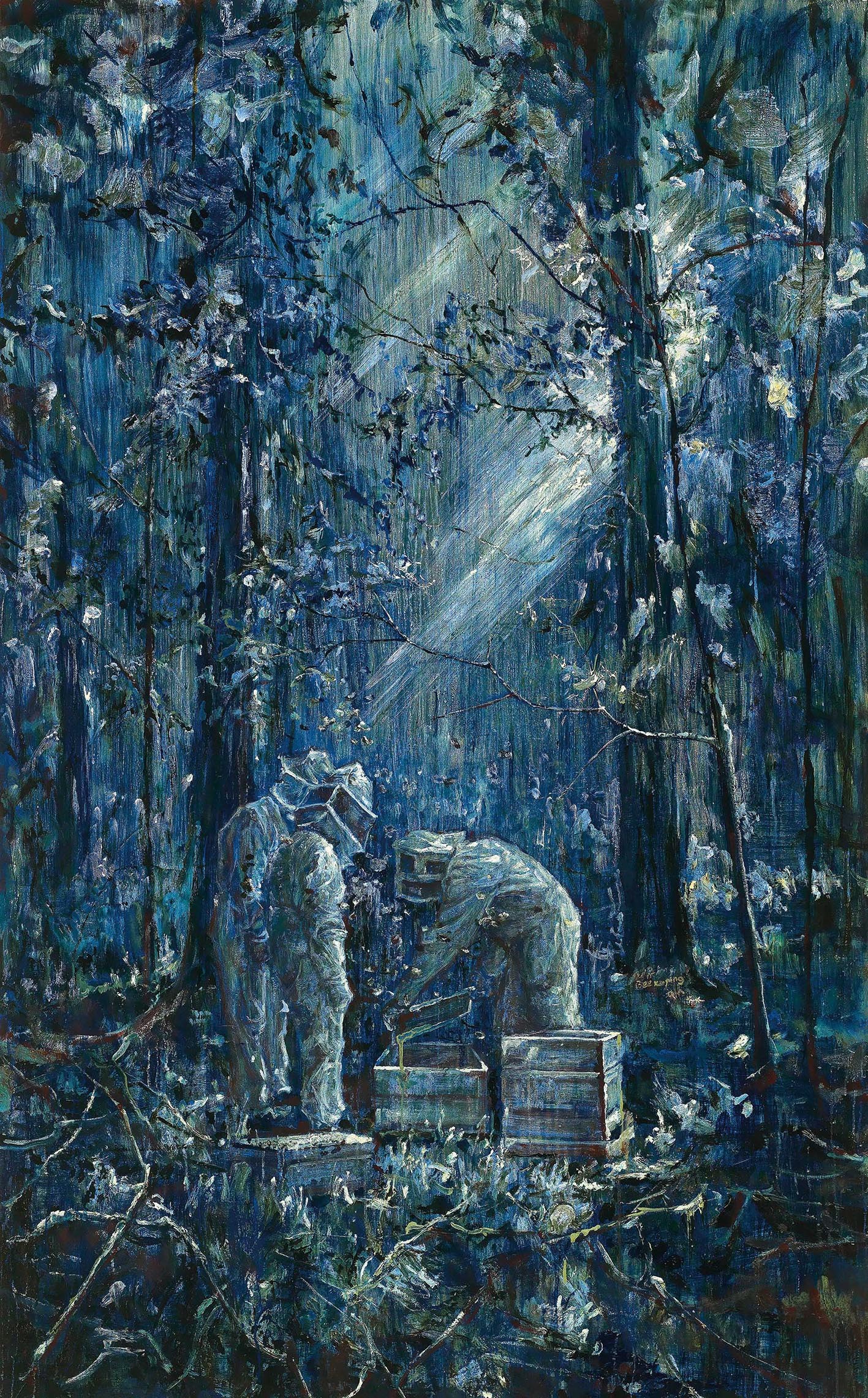 LUO QUANMU (CHINA, B. 1965)