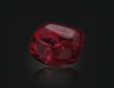 AN IMPERIAL SPINEL BEAD