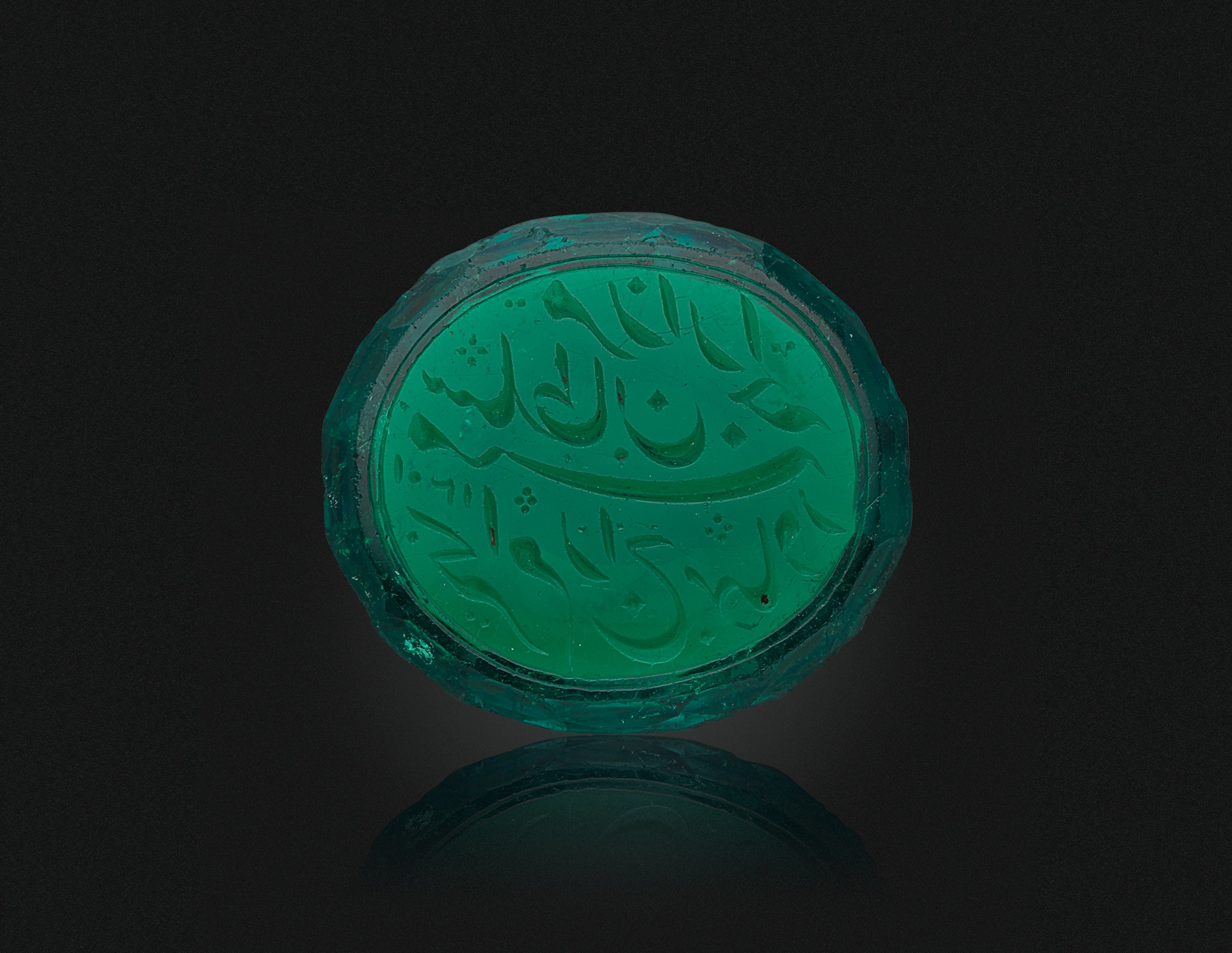 AN INSCRIBED EMERALD