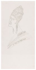 SADEQUAIN (1930-1987)