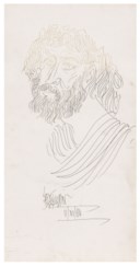 SADEQUAIN (1930-1987)