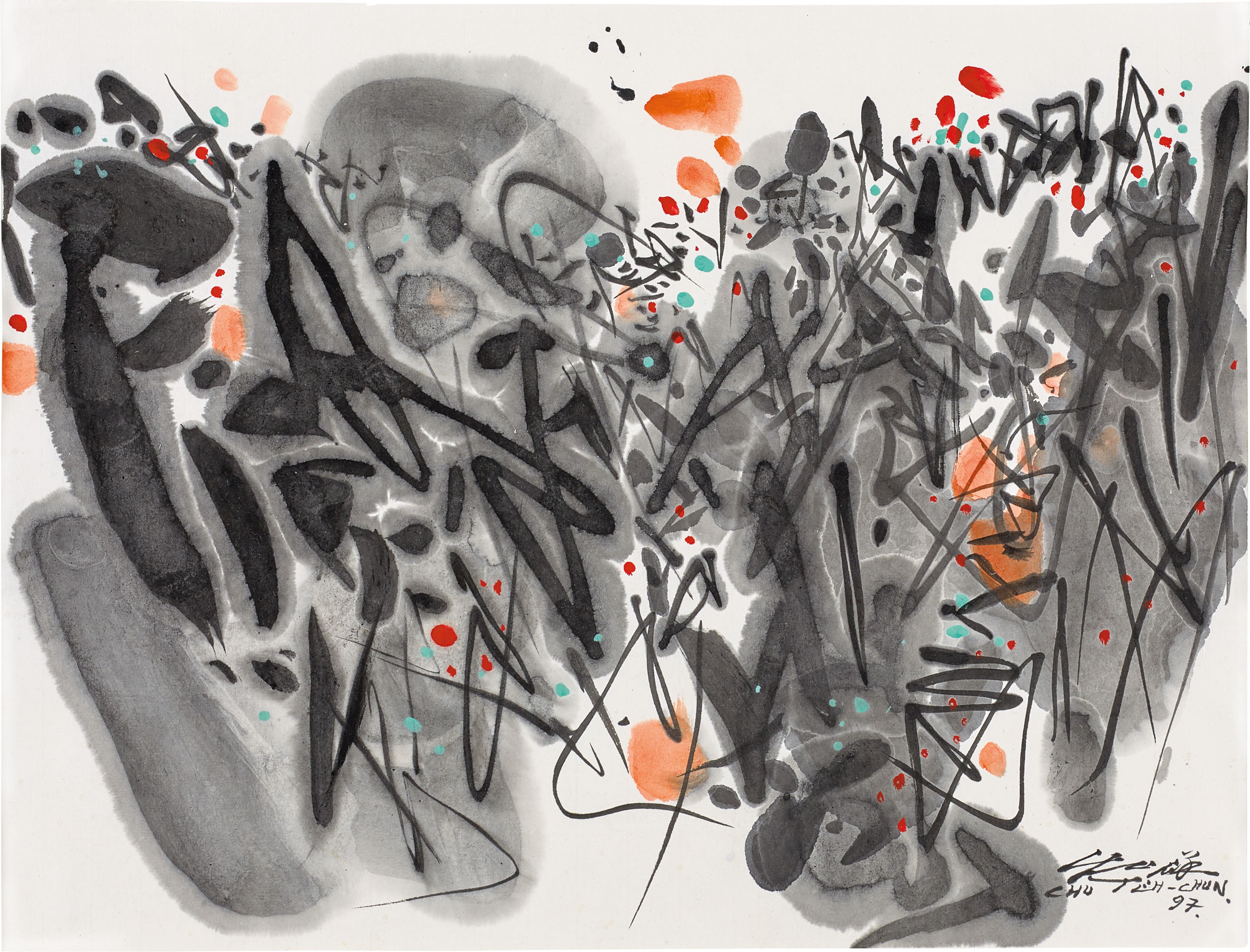 CHU TEH-CHUN (ZHU DEQUN, FRANCE/CHINA, 1920-2014)