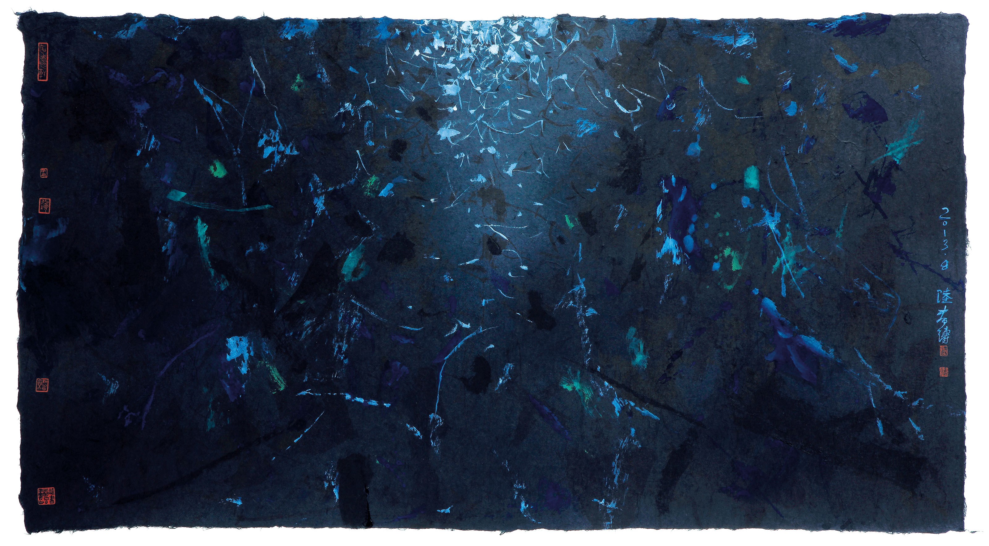LU CHUNTAO (CHINA, B. 1965)