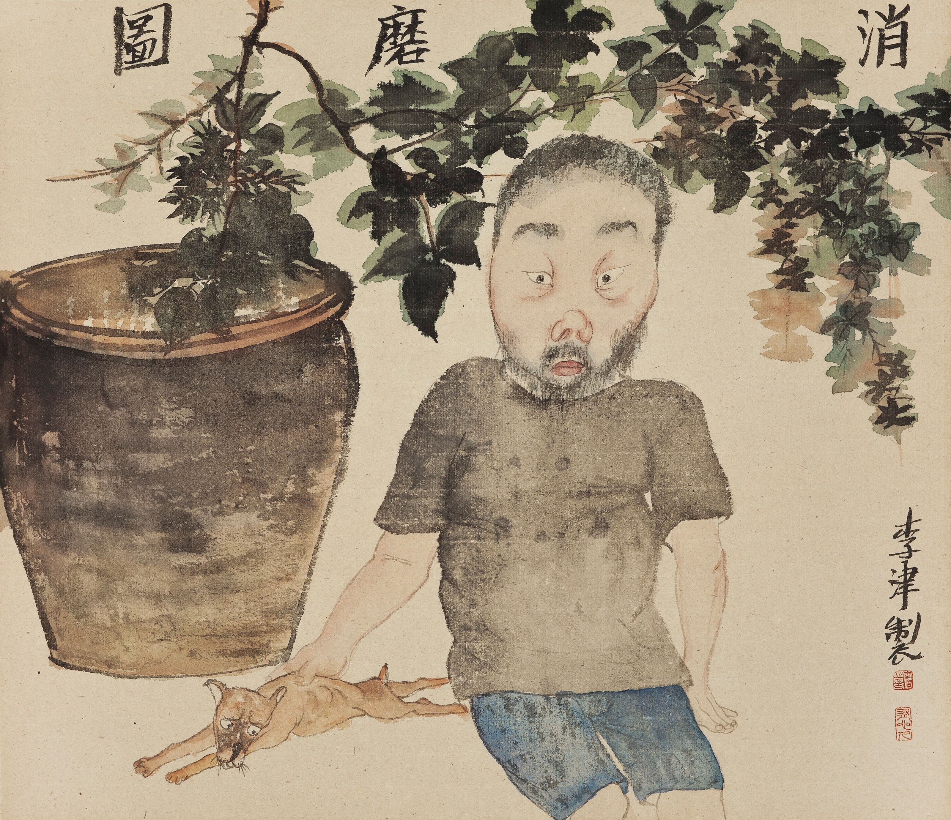 LI JIN (CHINA, B. 1958)