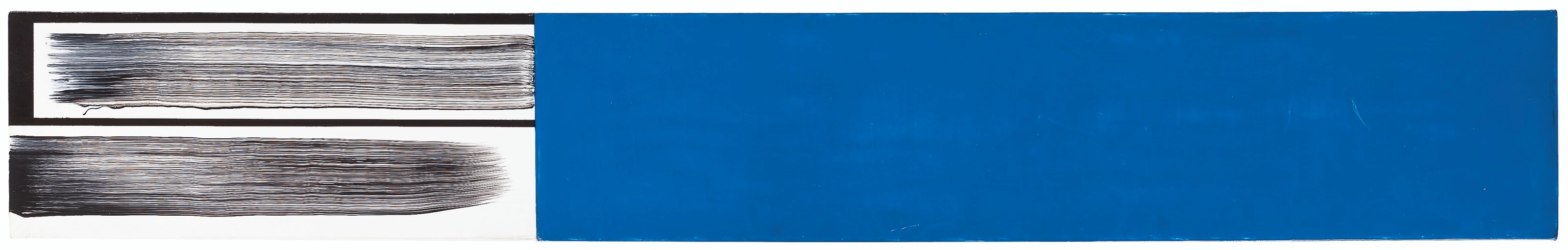 David Reed (b. 1946)