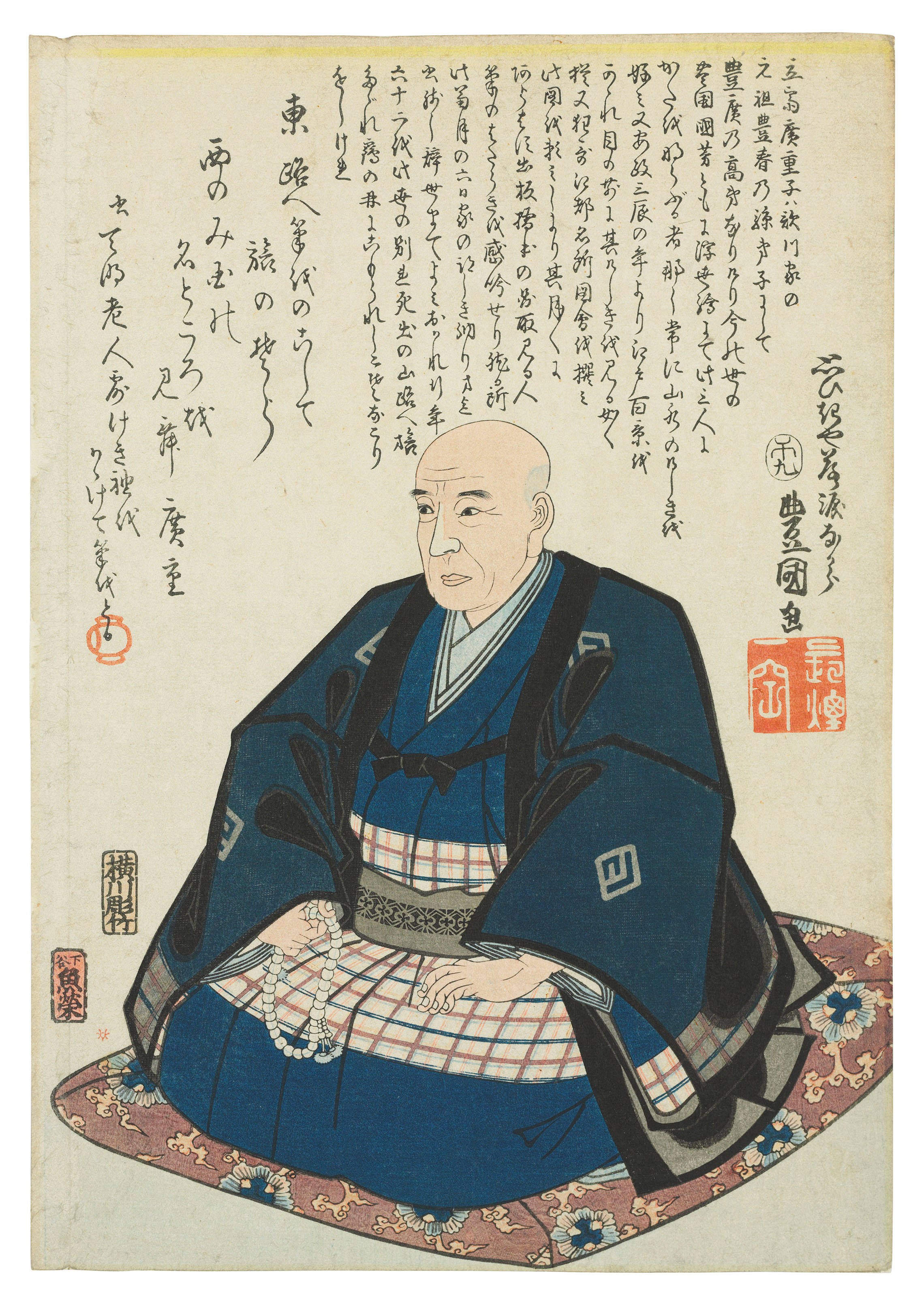 UTAGAWA KUNISADA (JAPANESE: 1786-1864)