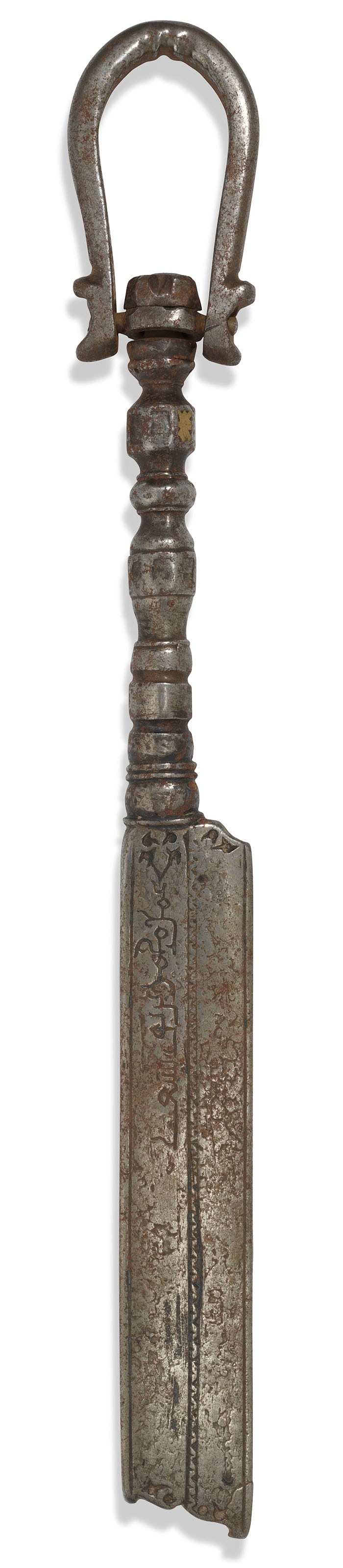 A SHARPENING STEEL
