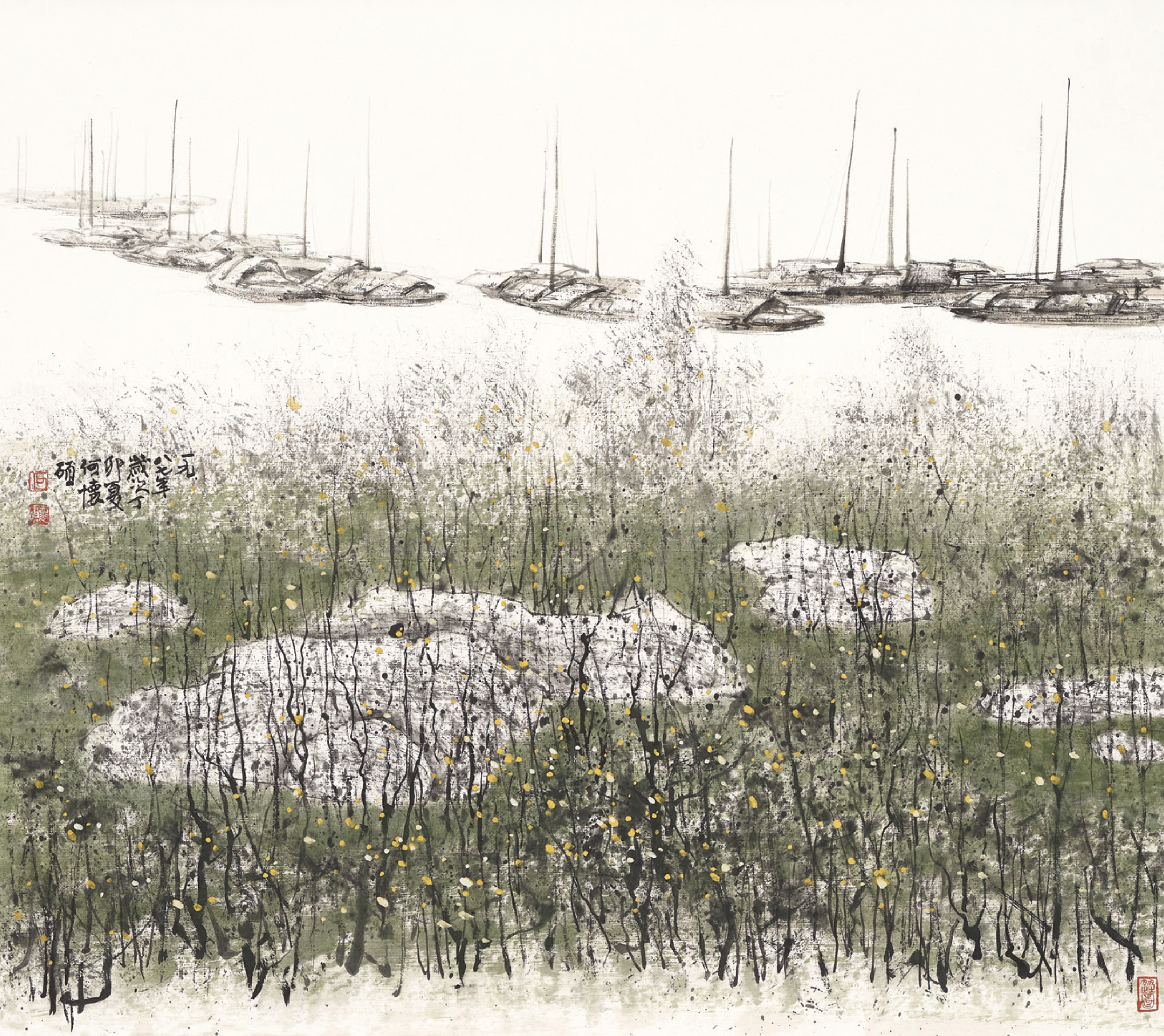 HE HUAISHUO (B. 1941)