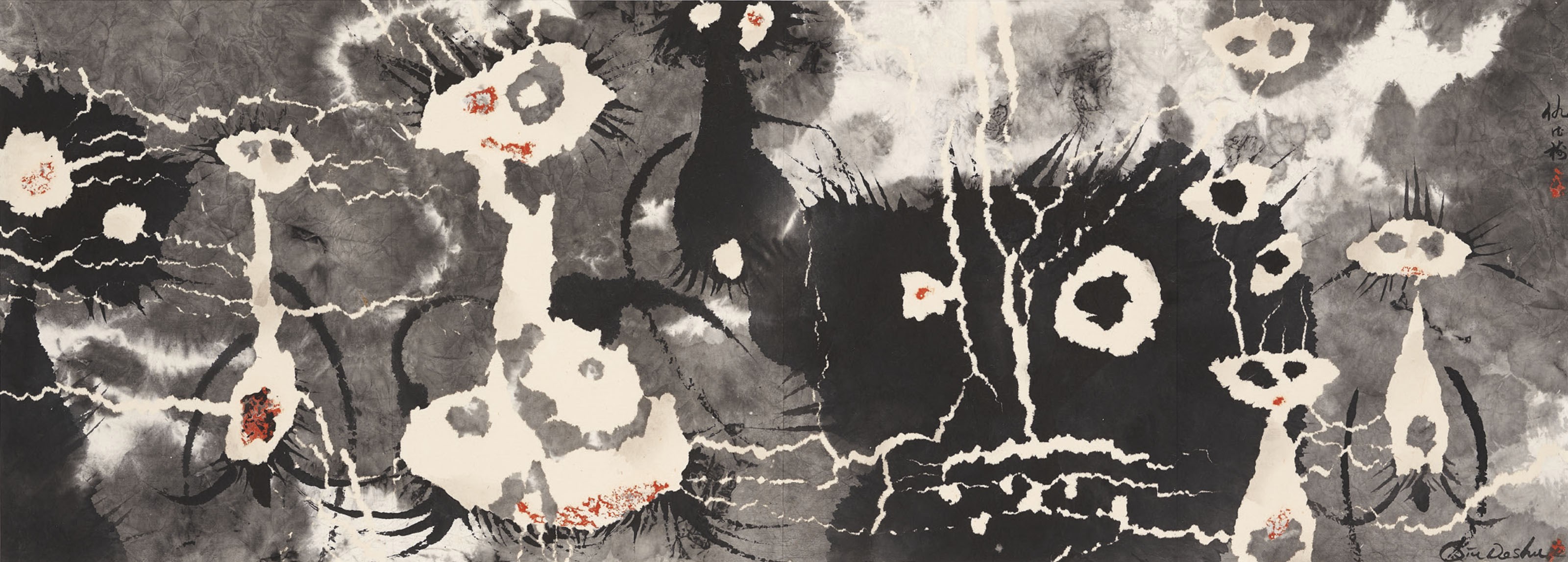 QIU DESHU (B. 1948)