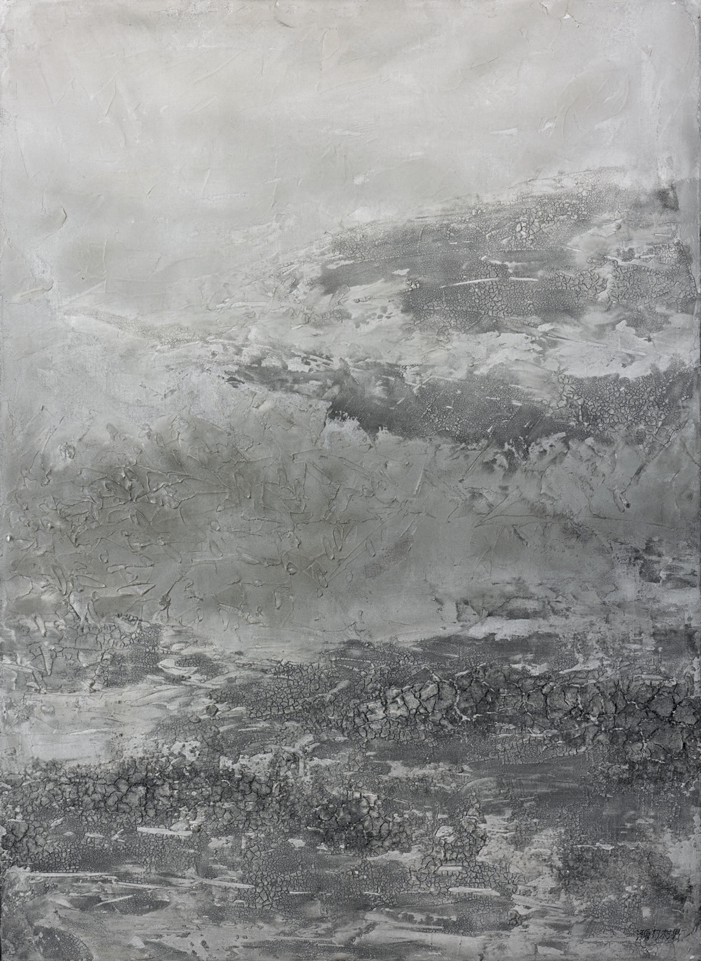MI-LI-TSUN NAN (WANG CHIA-NUNG, B. 1960)