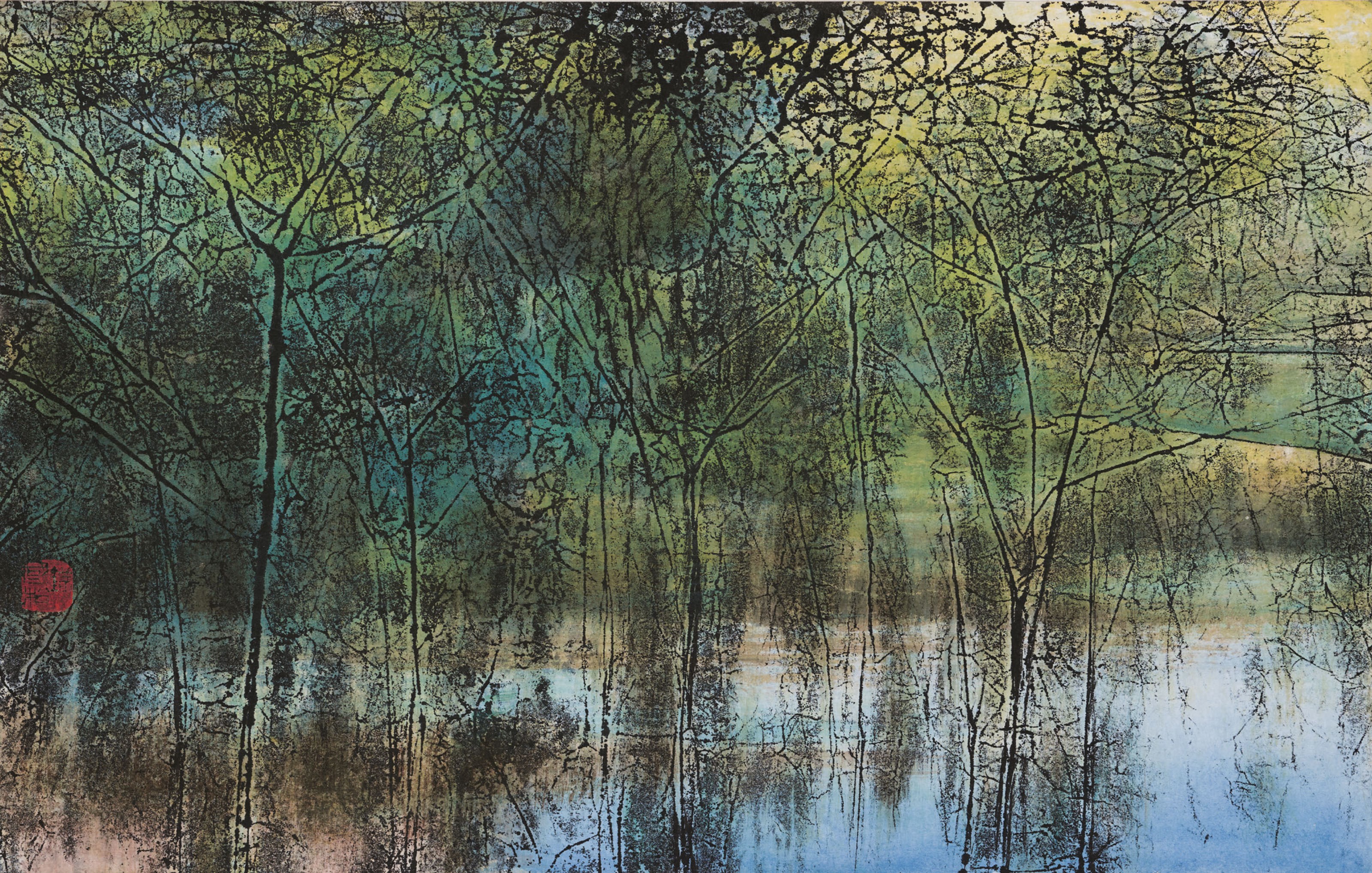 LIU KUO-SUNG (LIU GUOSONG, B. 1932)