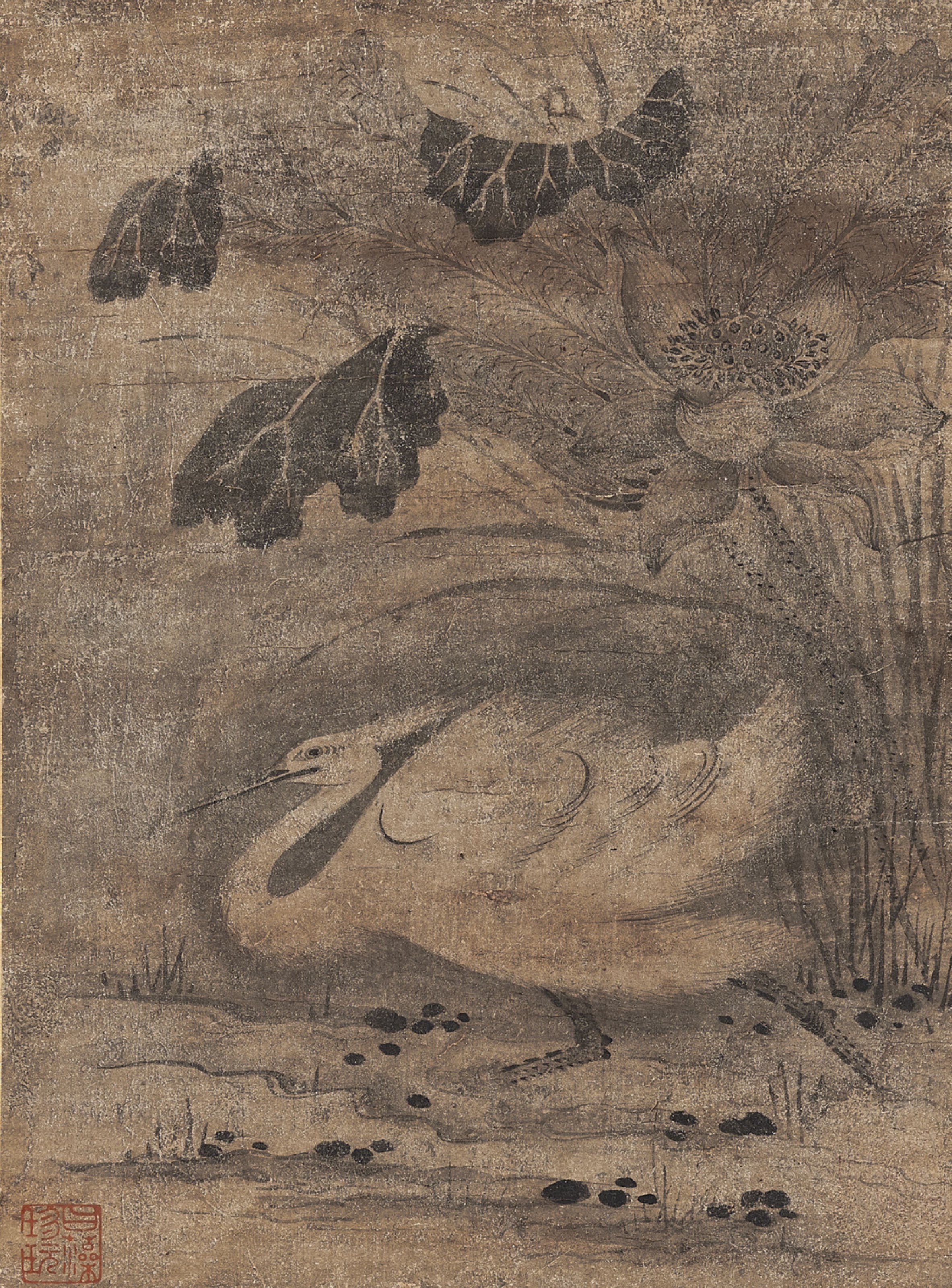 ANONYMOUS (12TH-14TH CENTURY)