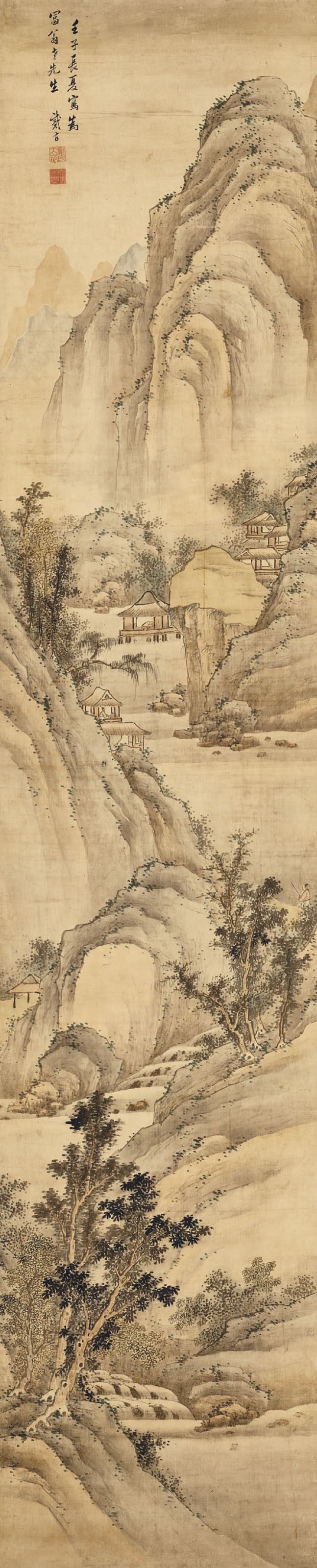 DAI DAYOU (1639-AFTER 1712)