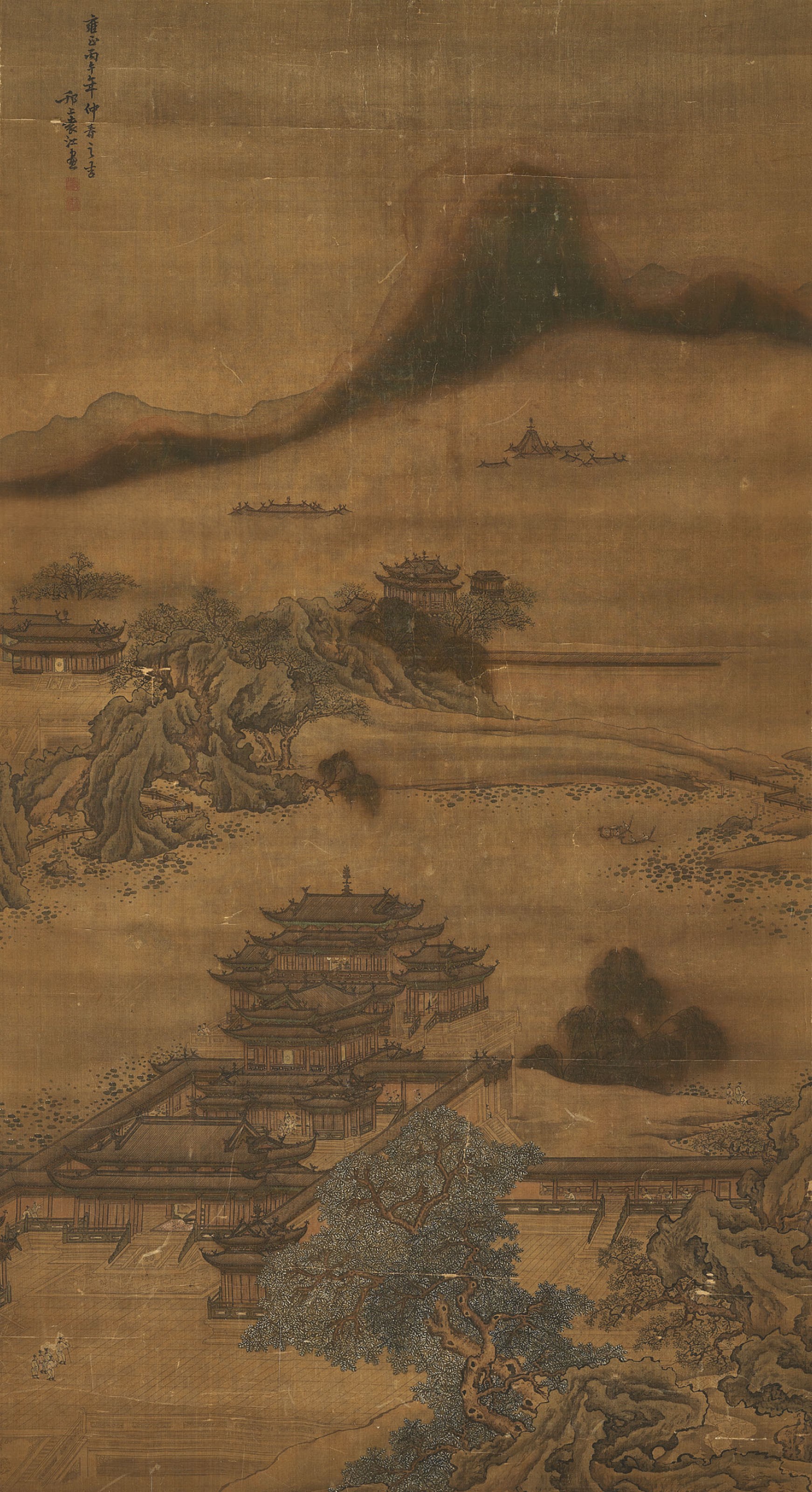 YUAN JIANG (1662-1735)