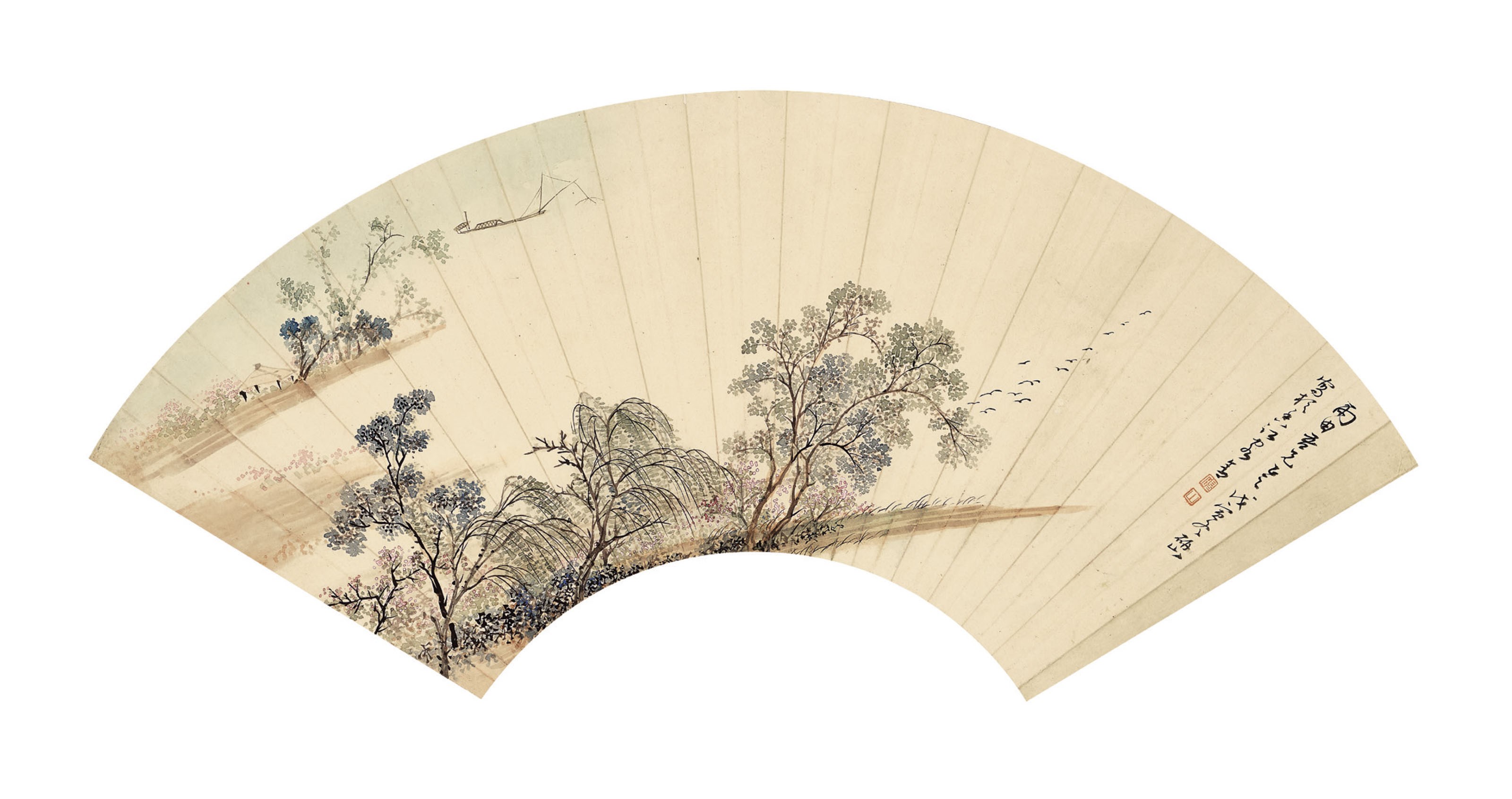 LI YANSHAN (1898-1961)