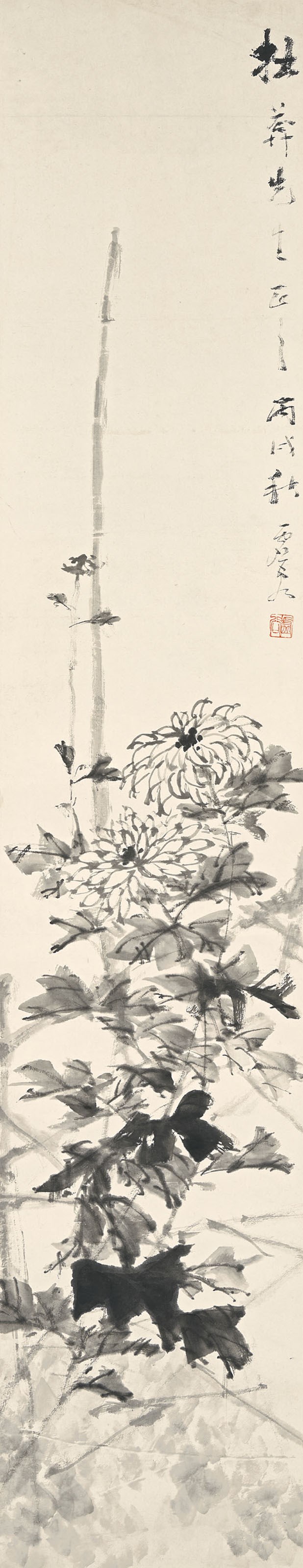 XU GU (1824-1896)