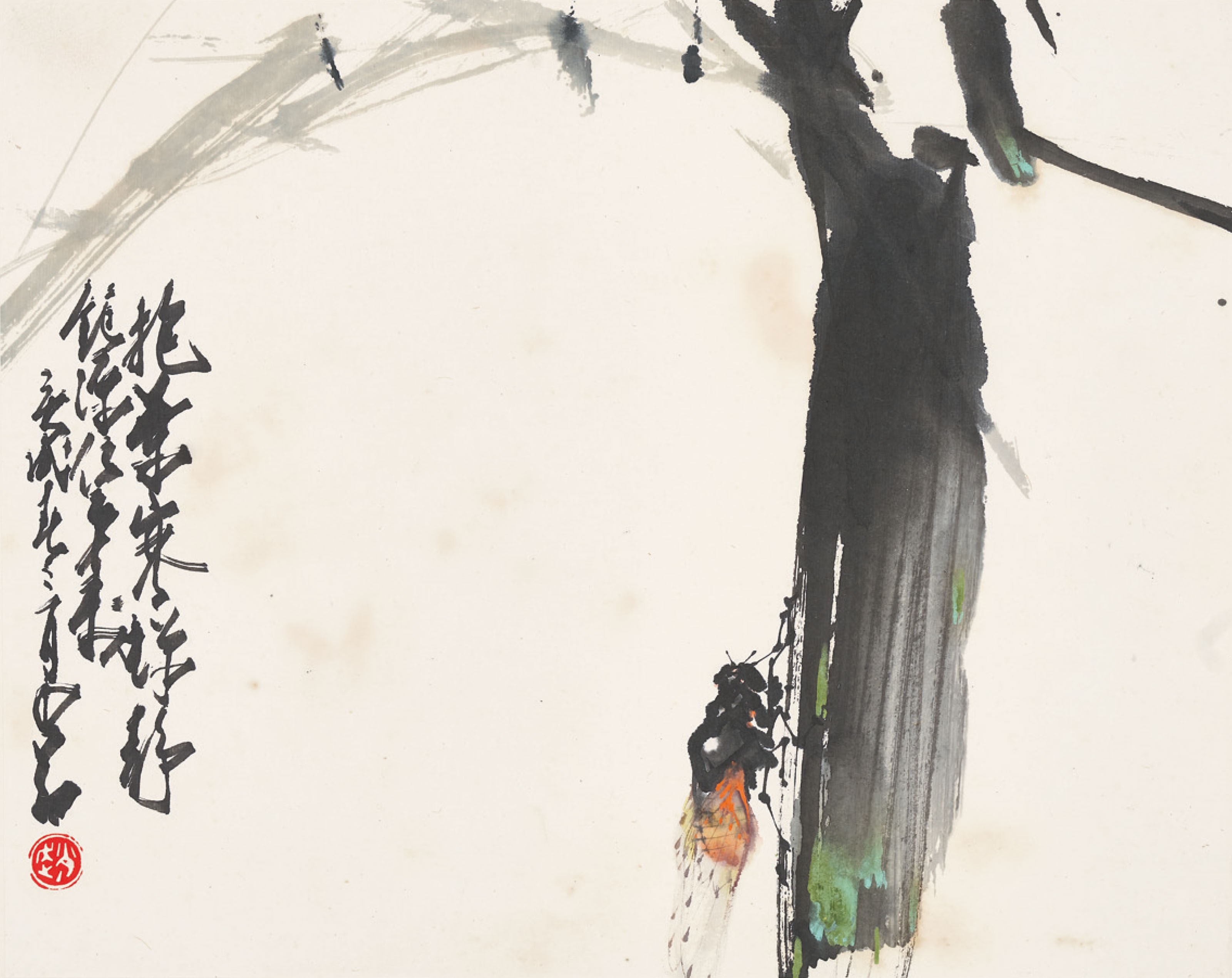 趙少昂