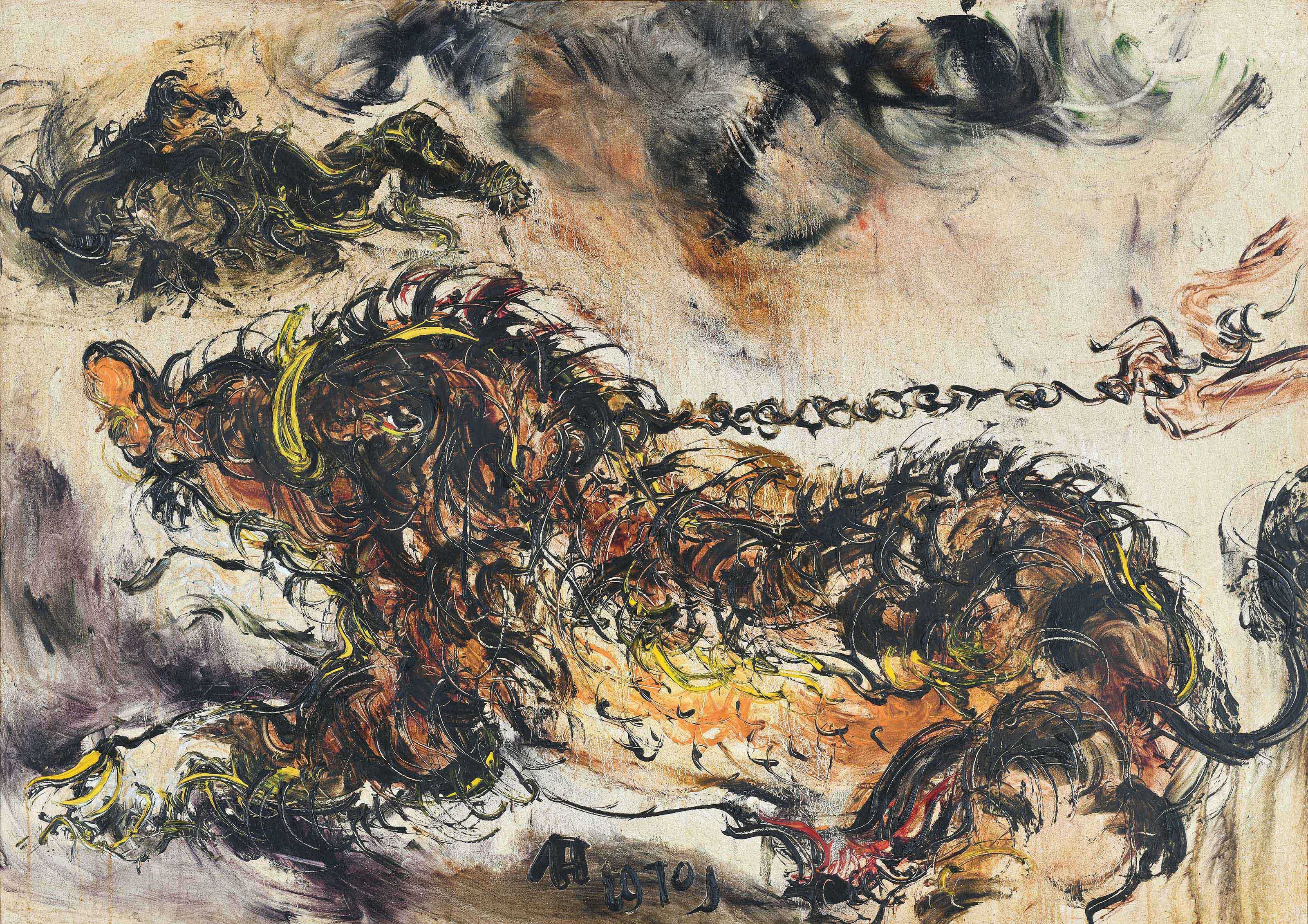 AFFANDI (1907-1990)