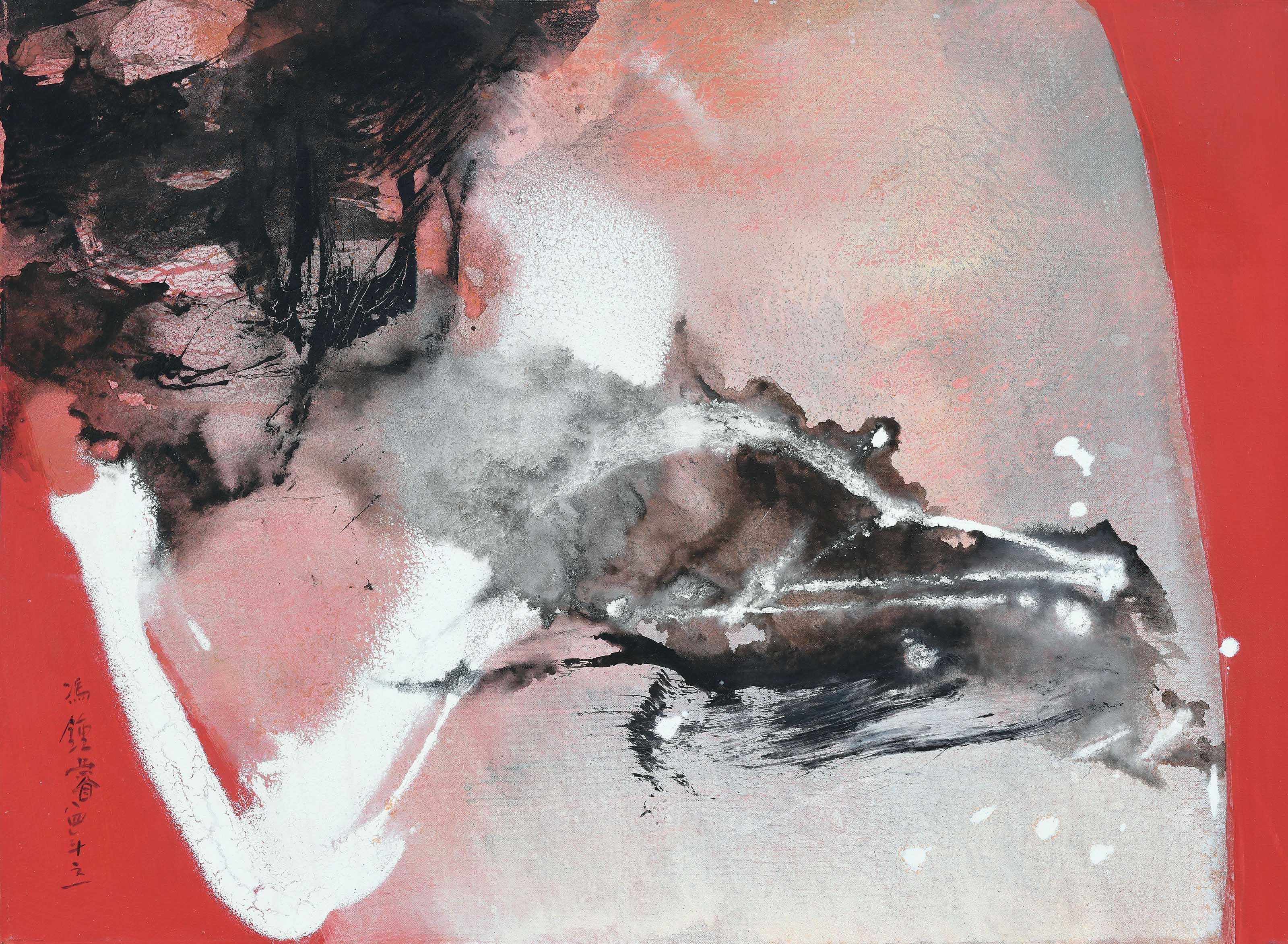 FONG CHUNG-RAY (FENG ZHONGRUI, B. 1934)