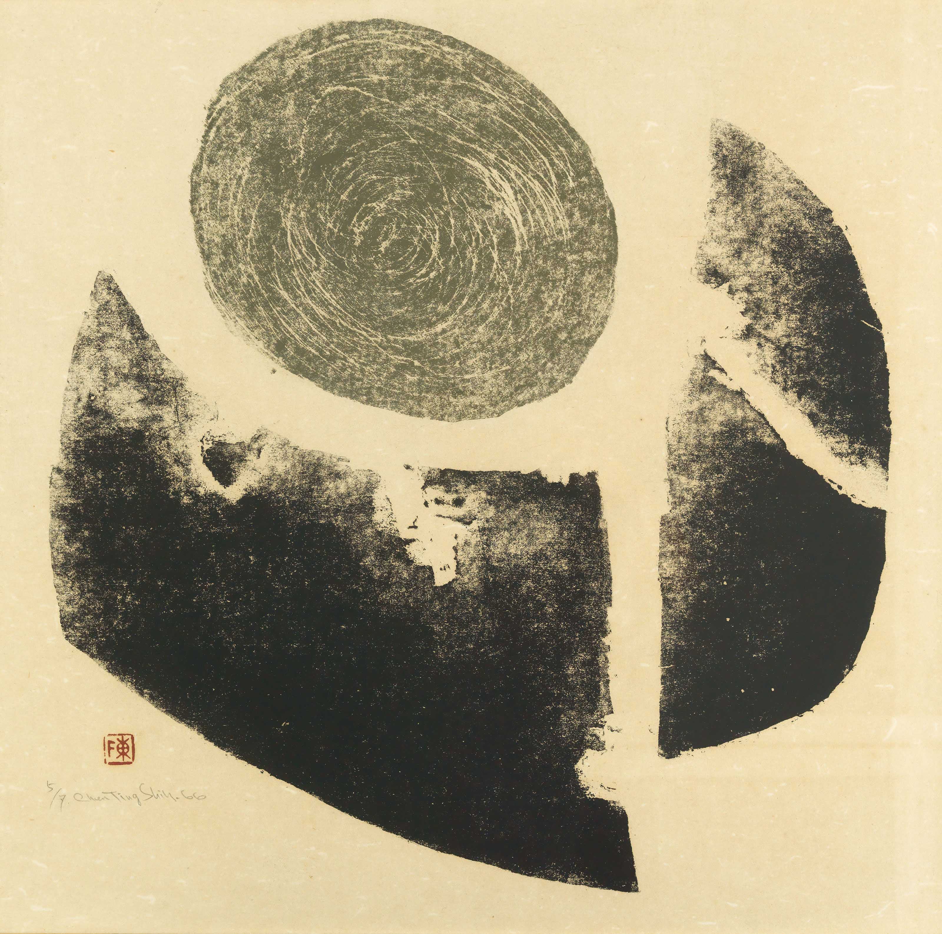 CHEN TING-SHIH (1916-2002)