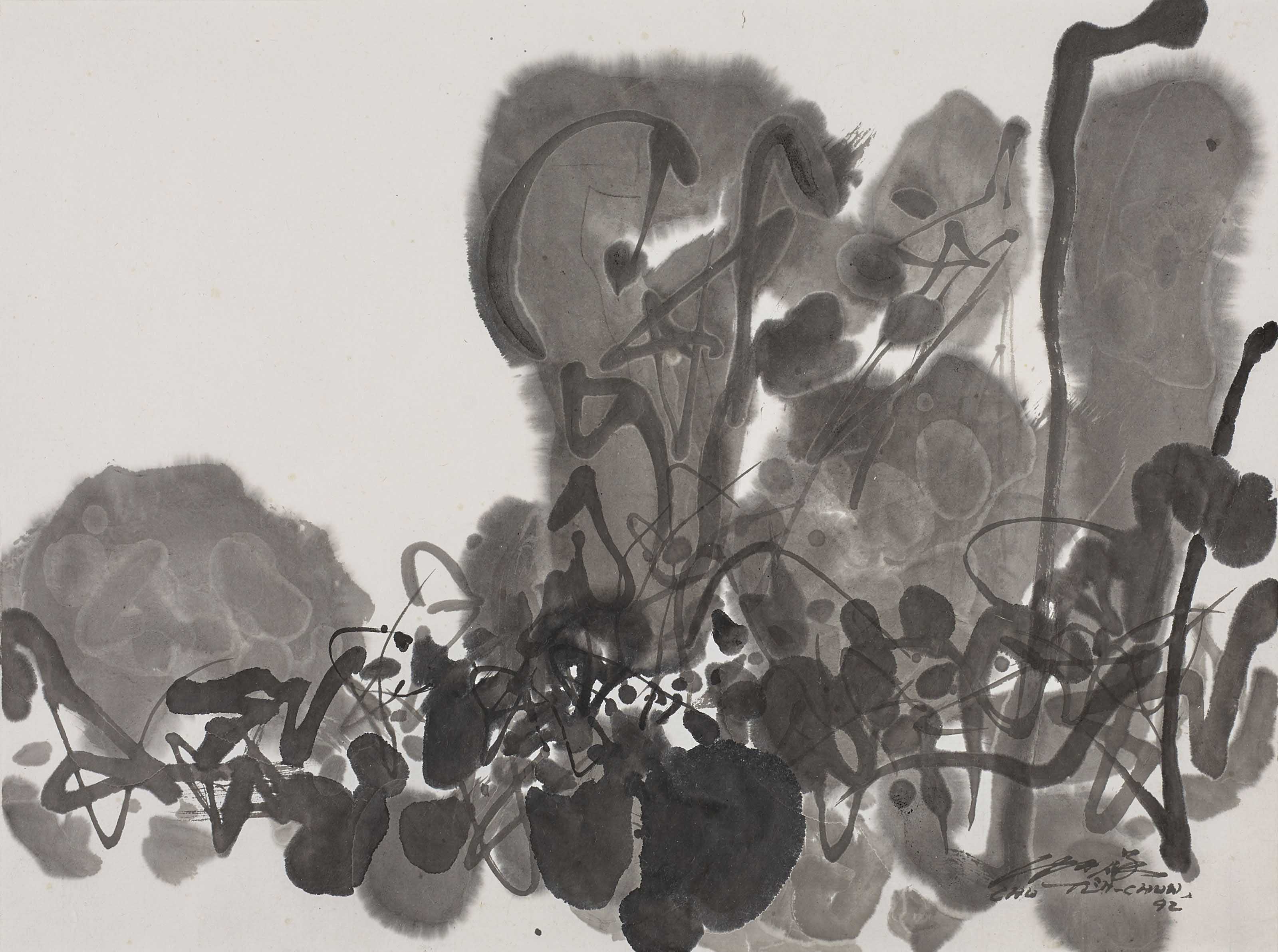 CHU TEH-CHUN (ZHU DEQUN, 1920-2014)