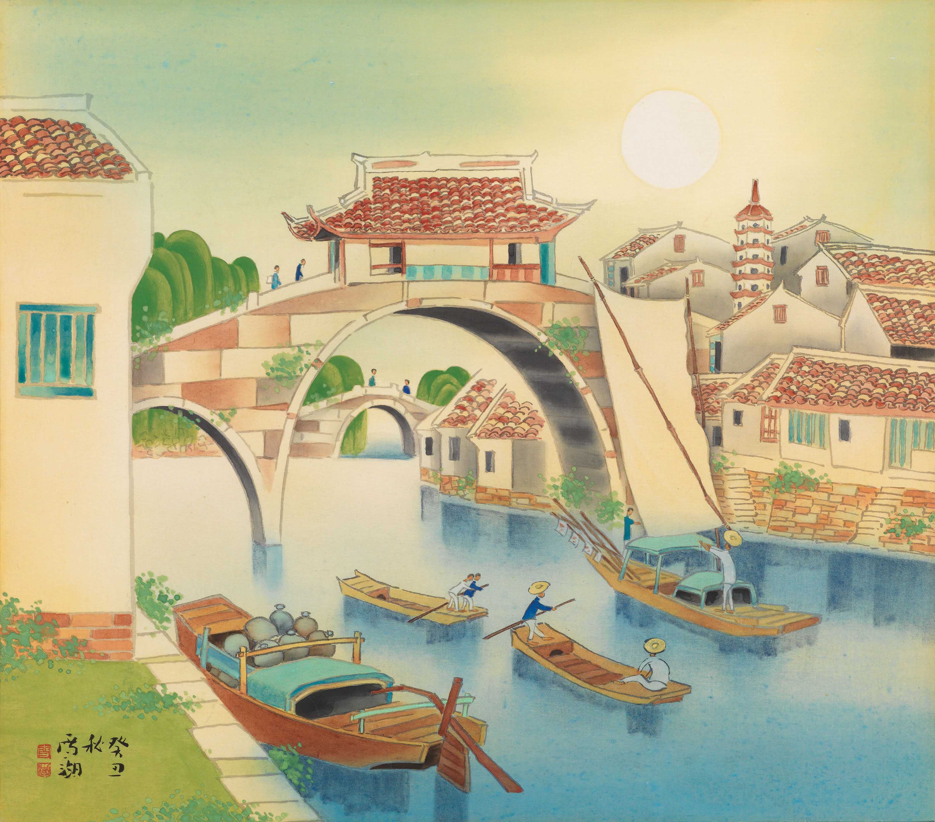 KUO HSUEH-HU (GUO XUEHU, 1908-2012)
