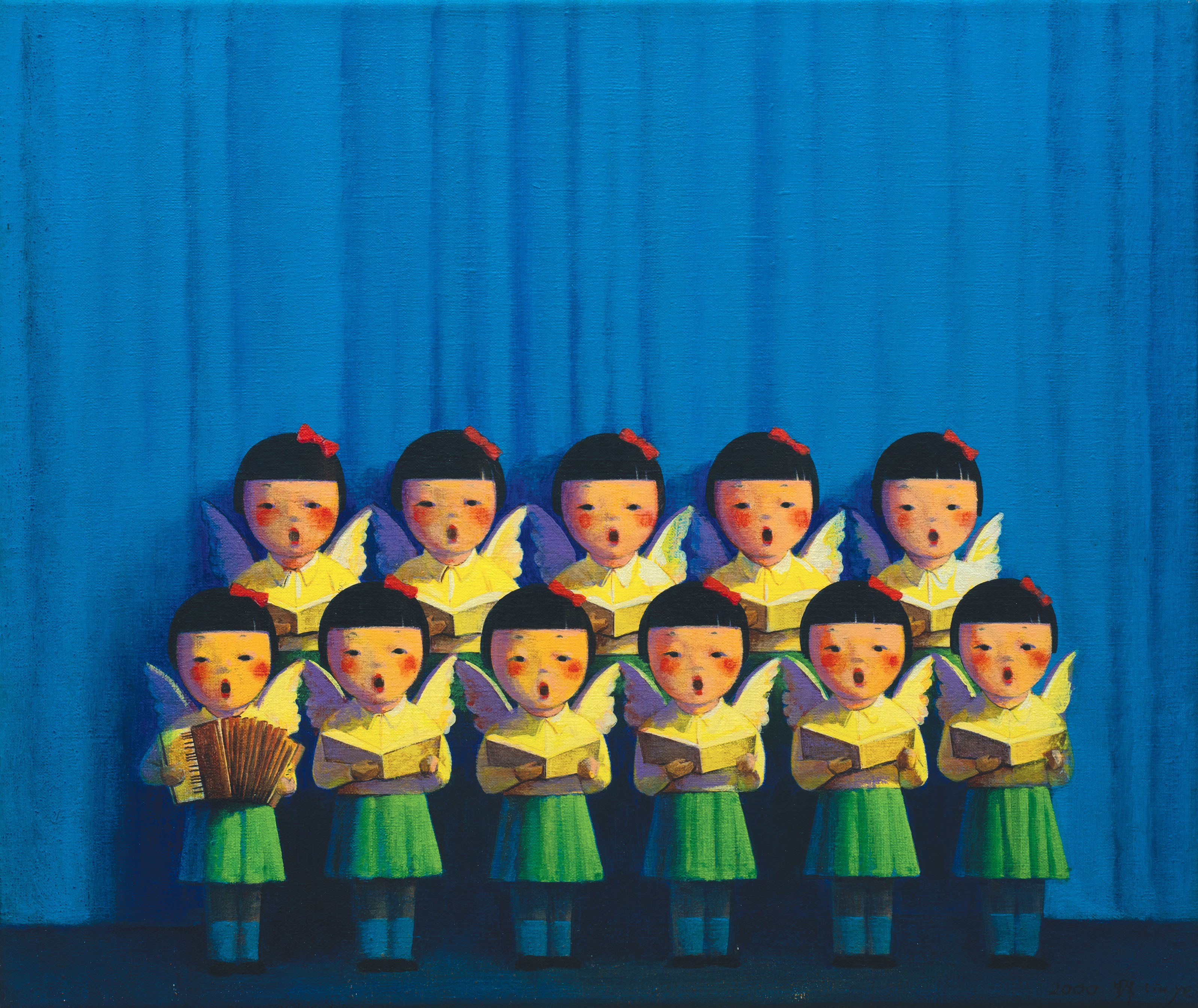 劉野 (1964年生)