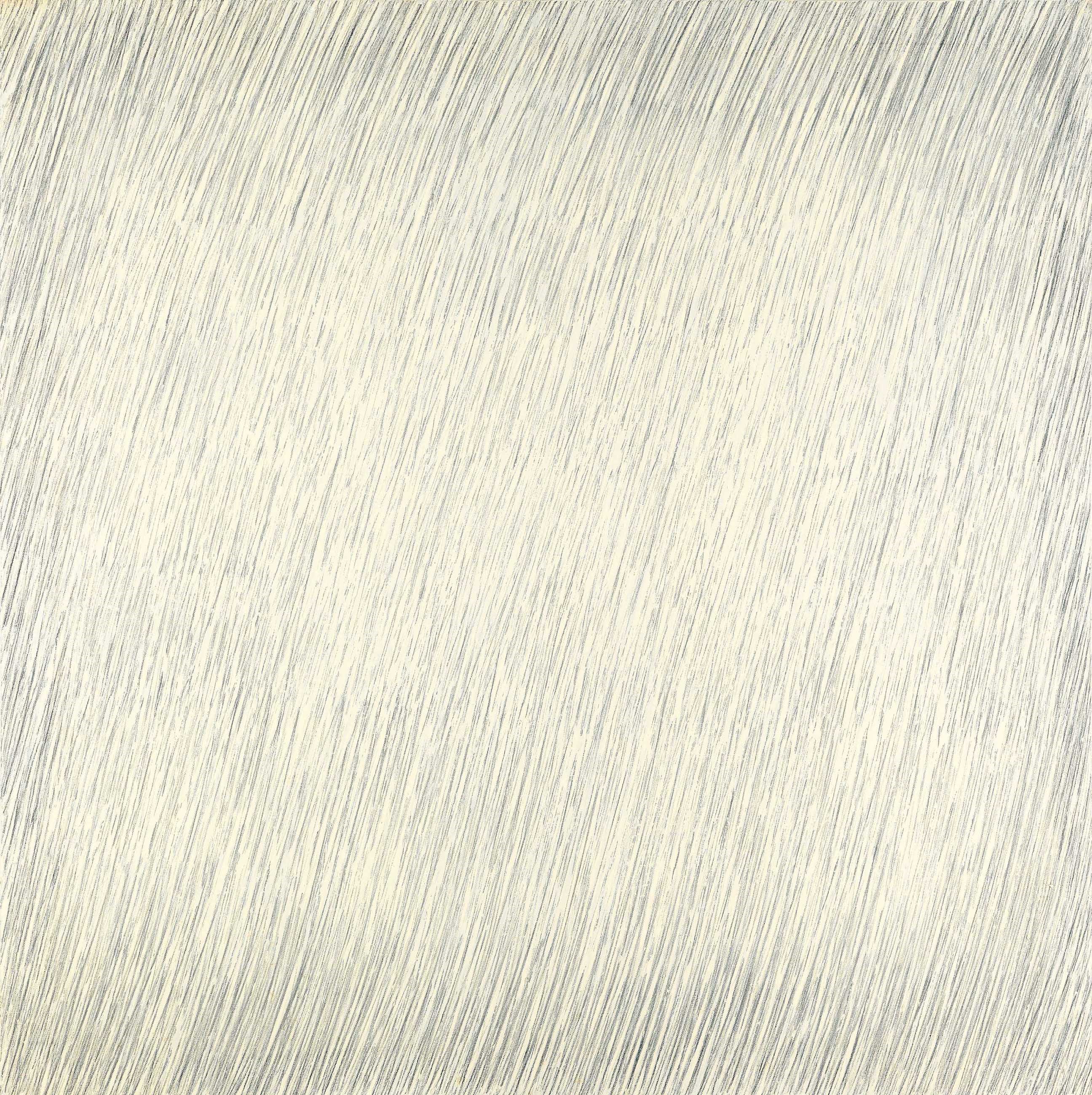 PARK SEO-BO (B. 1931)