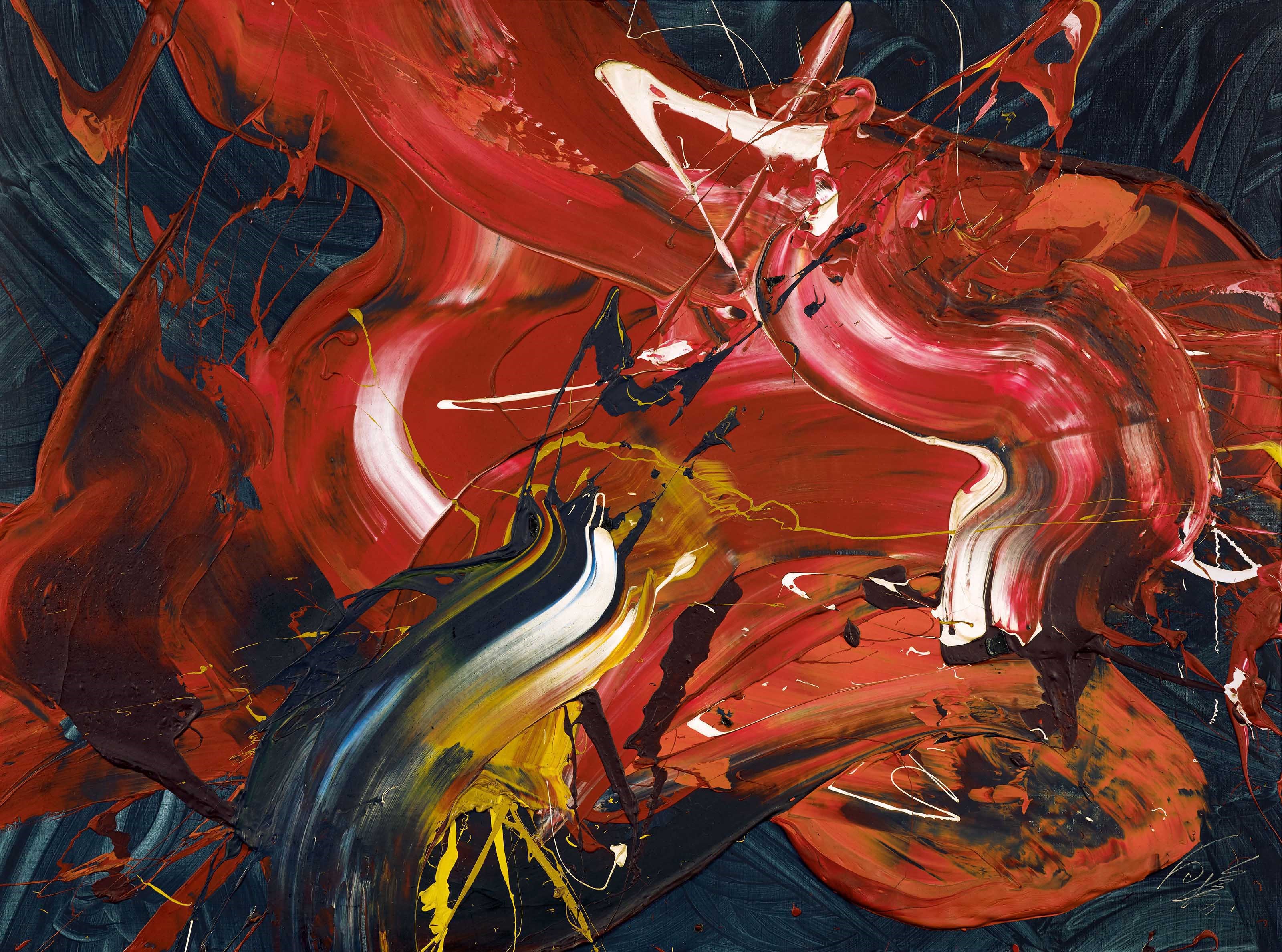 KAZUO SHIRAGA (1924-2008)