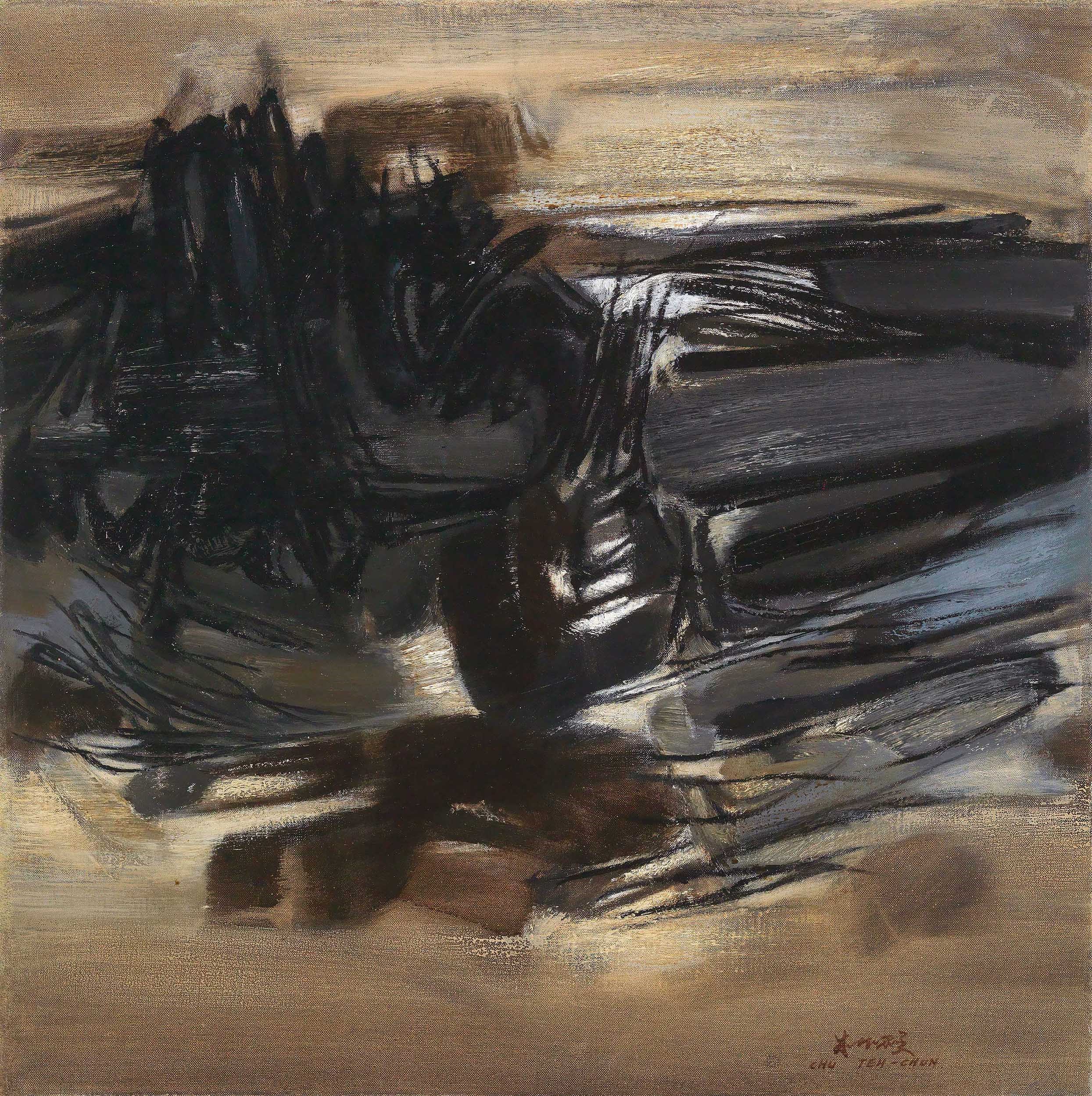 朱德群 (1920-2014)