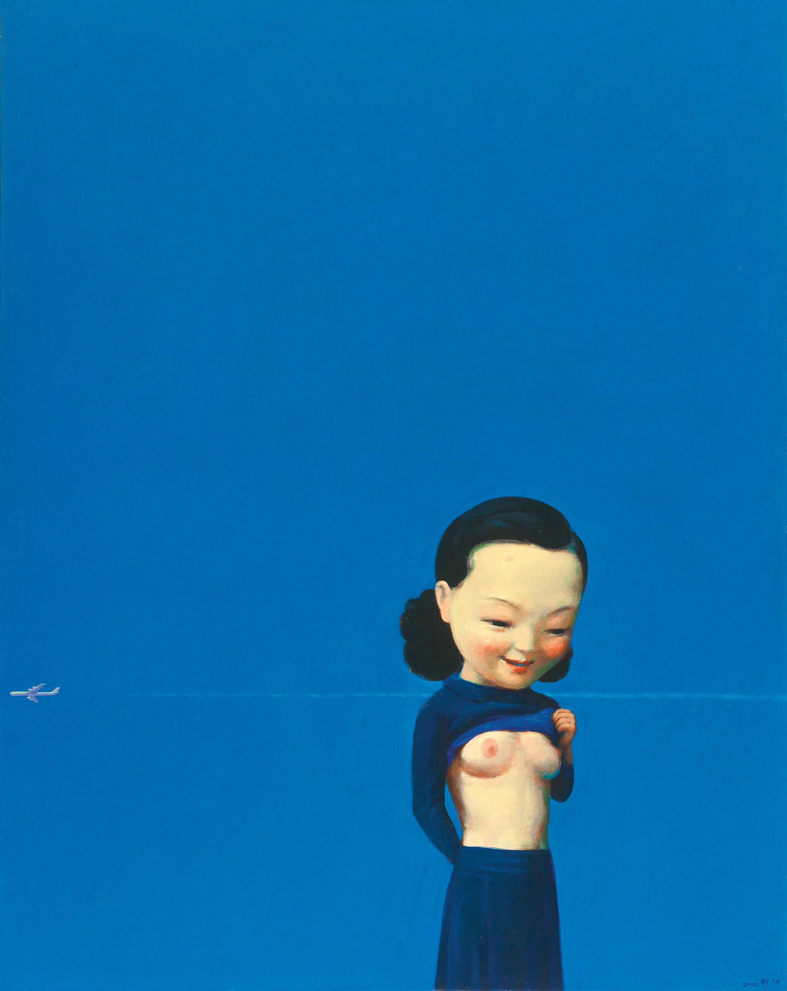 LIU YE (B. 1964)