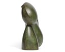 Baltasar Lobo (1910-1993)