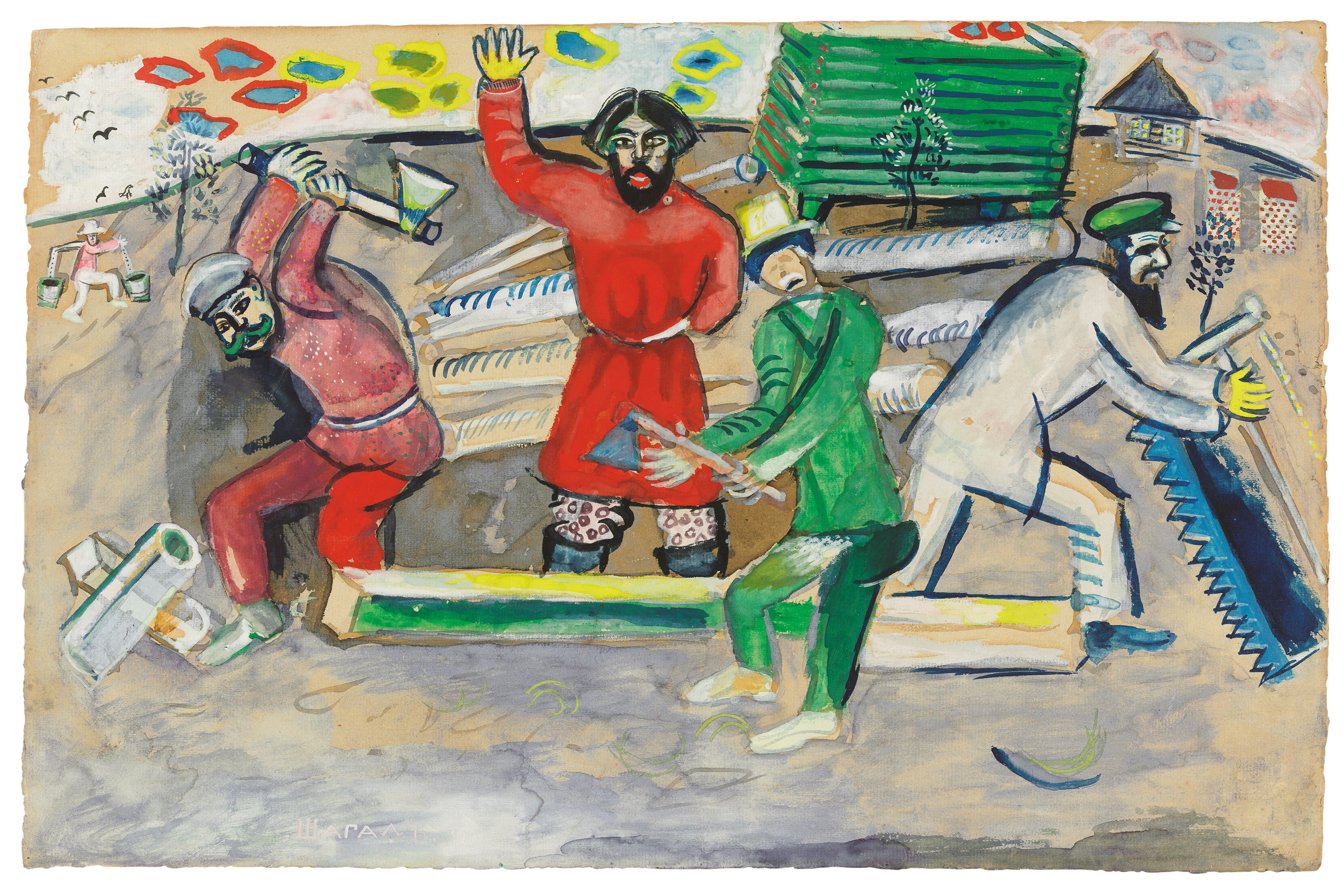 Marc Chagall (1887-1985)
