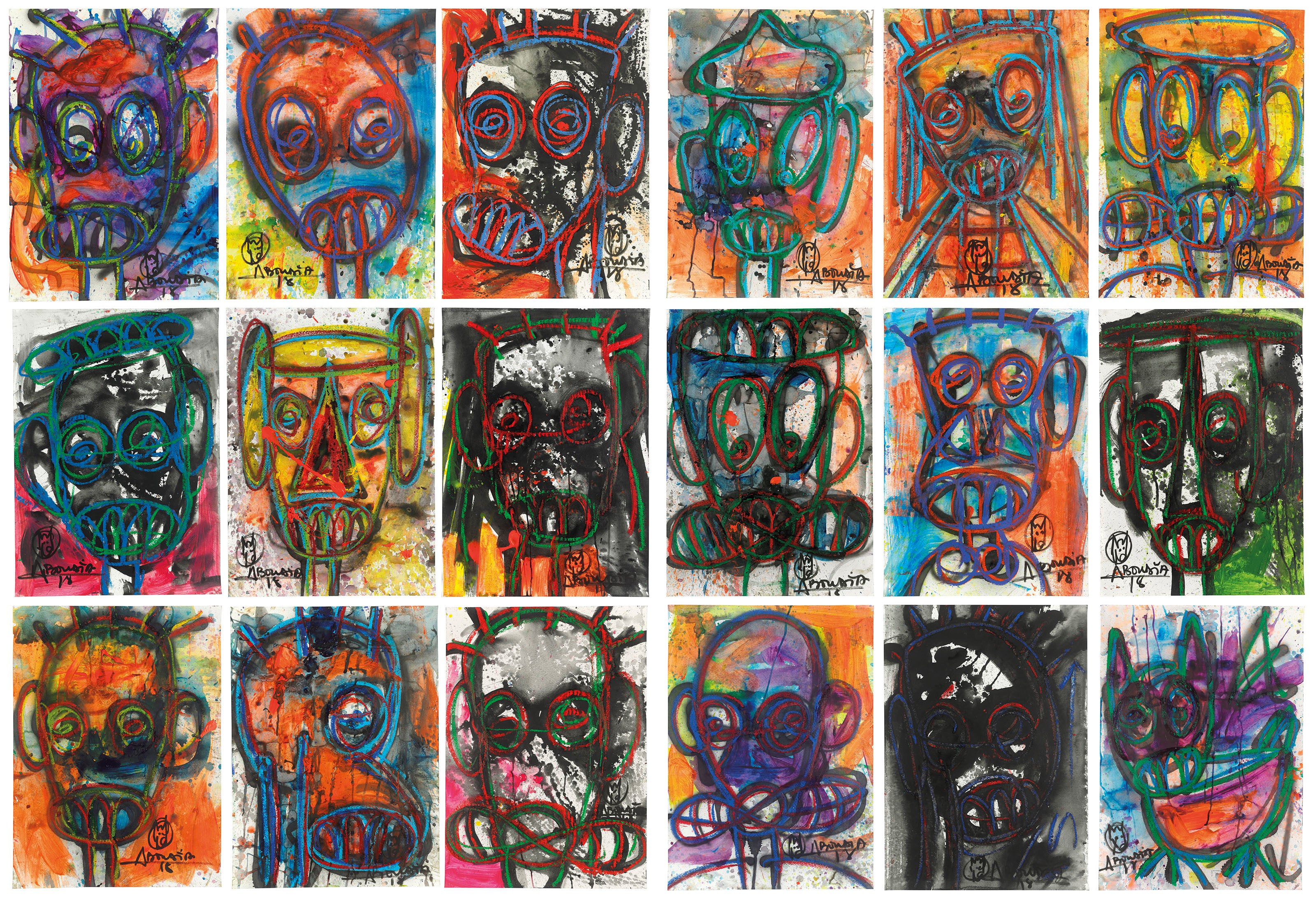 Aboudia (b. 1983)