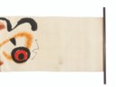 JOAN MIRÓ (1893-1983)