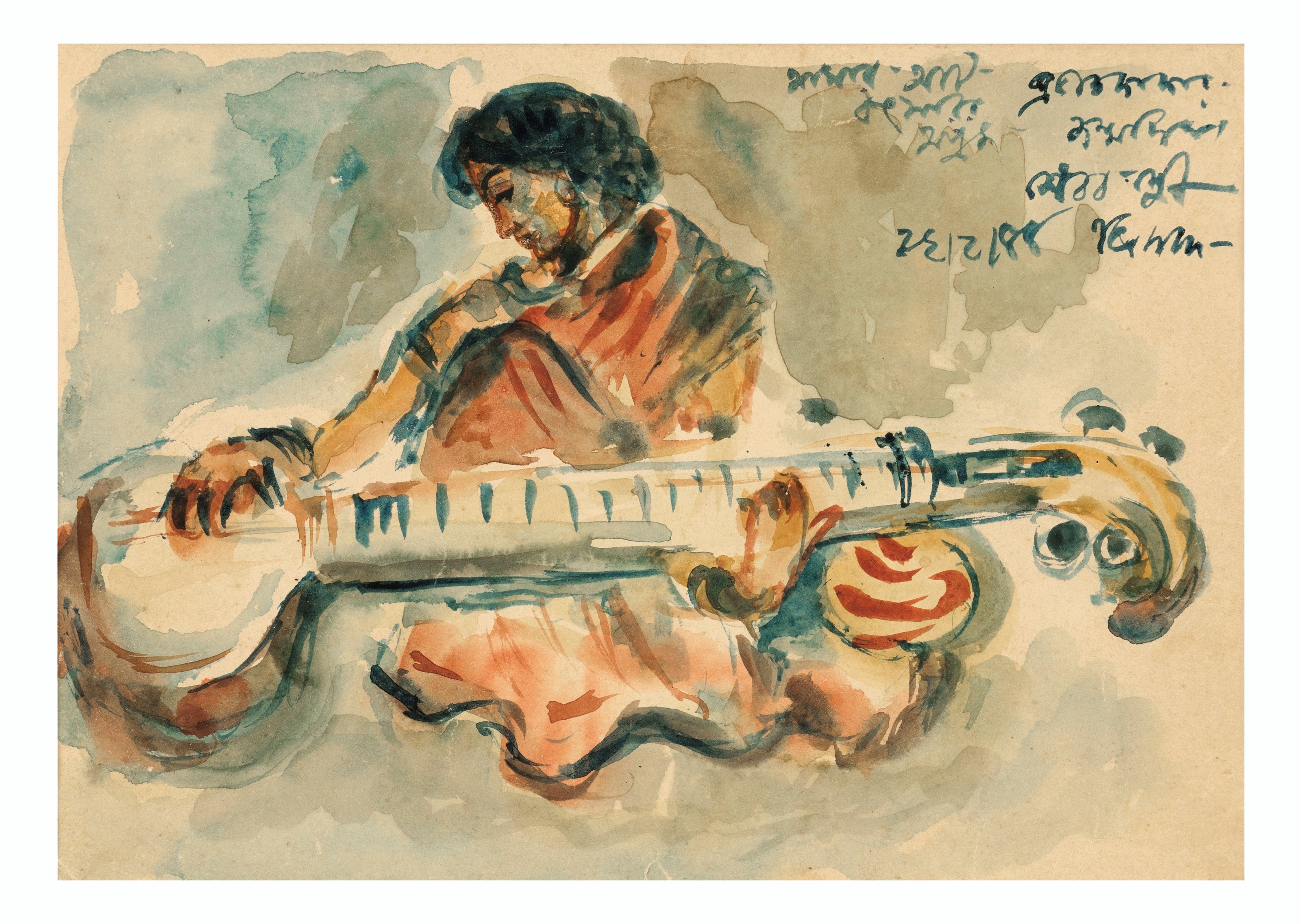 BENODE BEHARI MUKHERJEE (1904-1980)