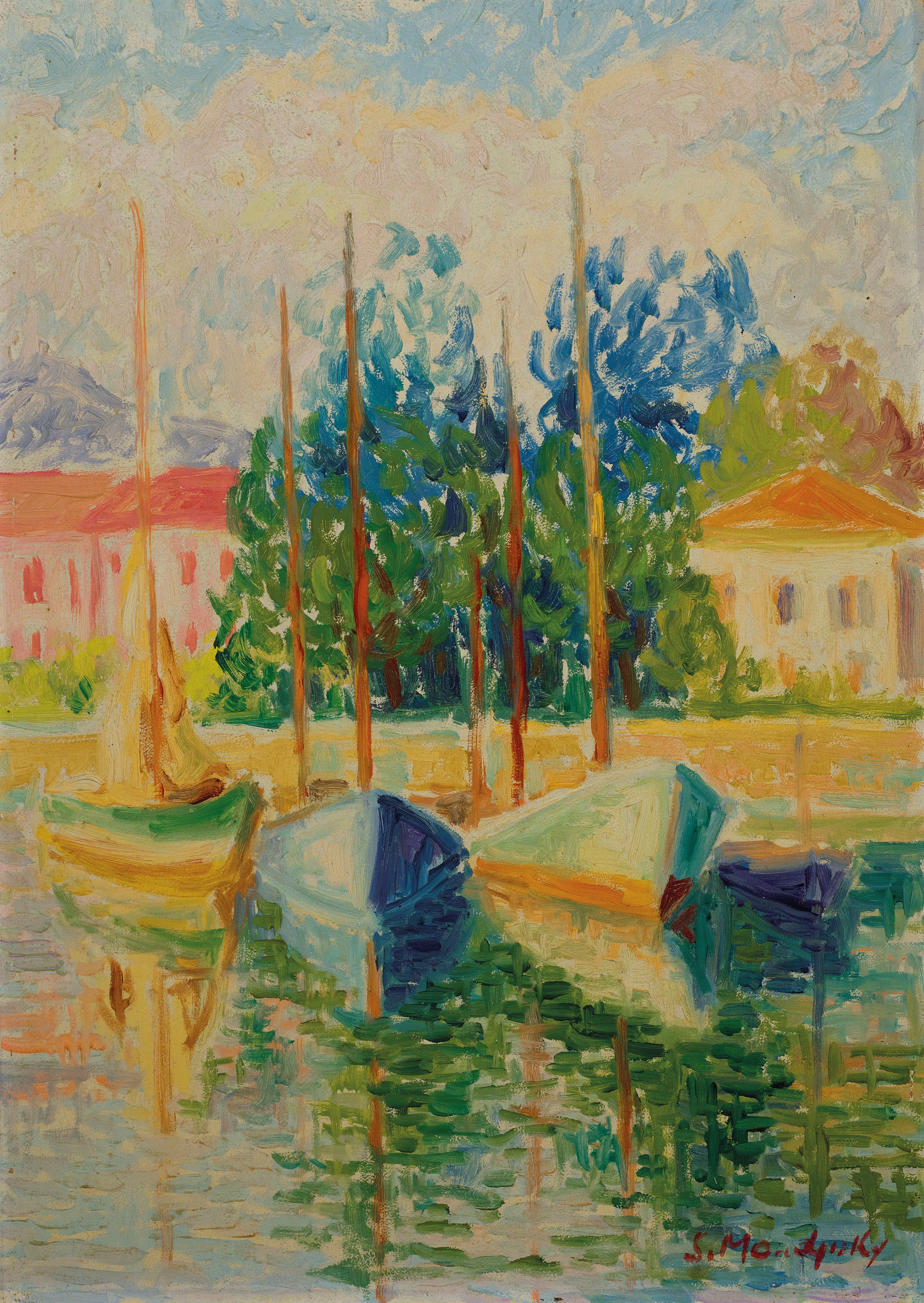 Serge Mendjisky (1929-2017)