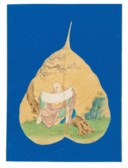 ANONYME (CHINE, DYNASTIE QING, XVIIIEME-XIXEME SIECLE)