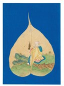 ANONYME (CHINE, DYNASTIE QING, XVIIIEME-XIXEME SIECLE)