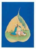 ANONYME (CHINE, DYNASTIE QING, XVIIIEME-XIXEME SIECLE)