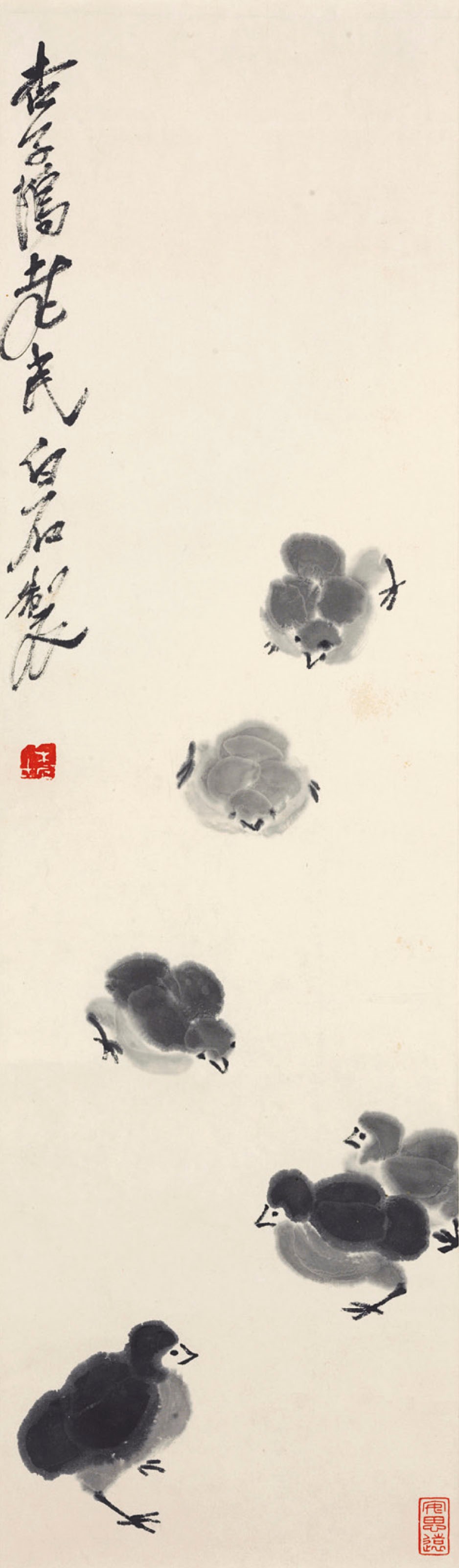 QI BAISHI (1863-1957)