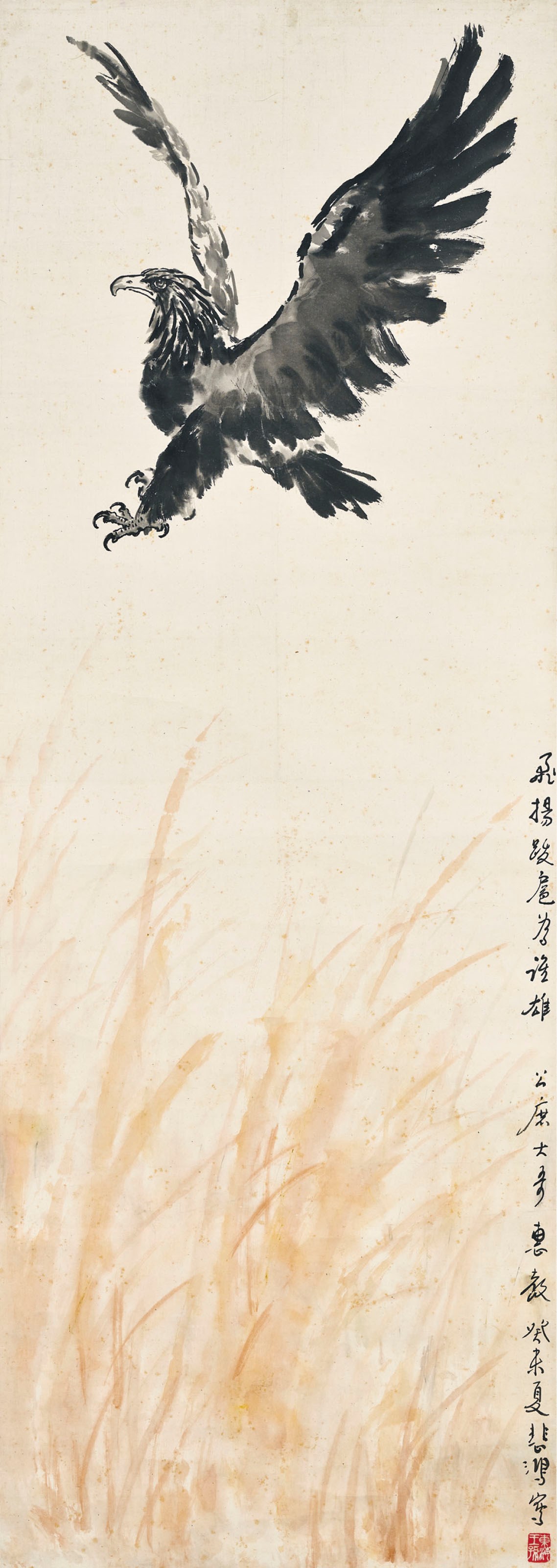XU BEIHONG (1895-1953)